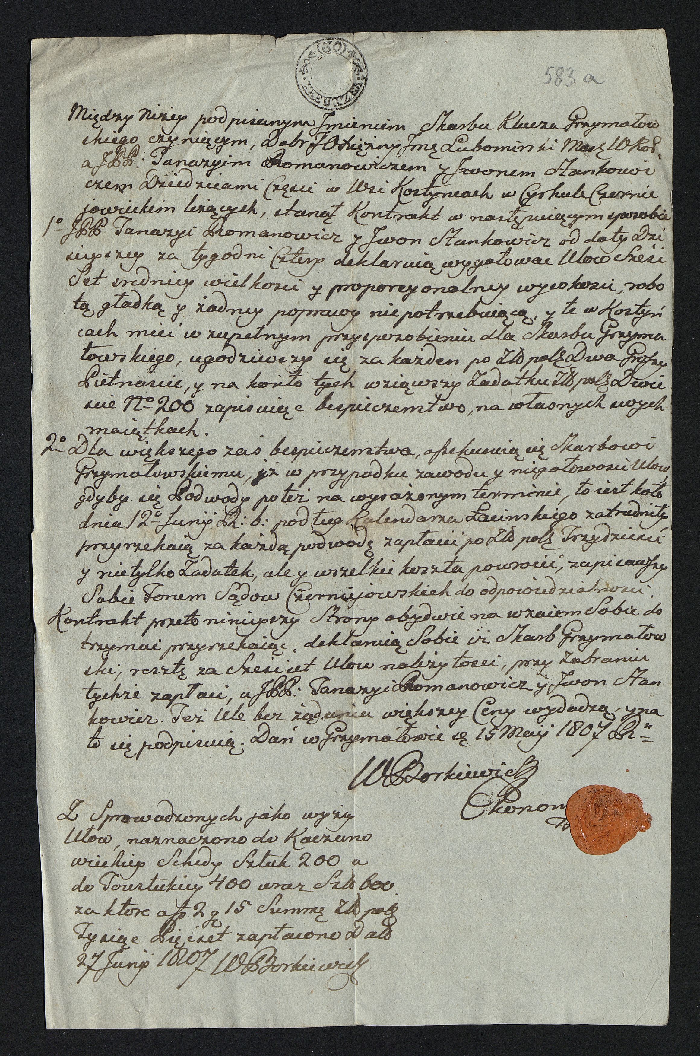 1_350_0_0_163-1_0688