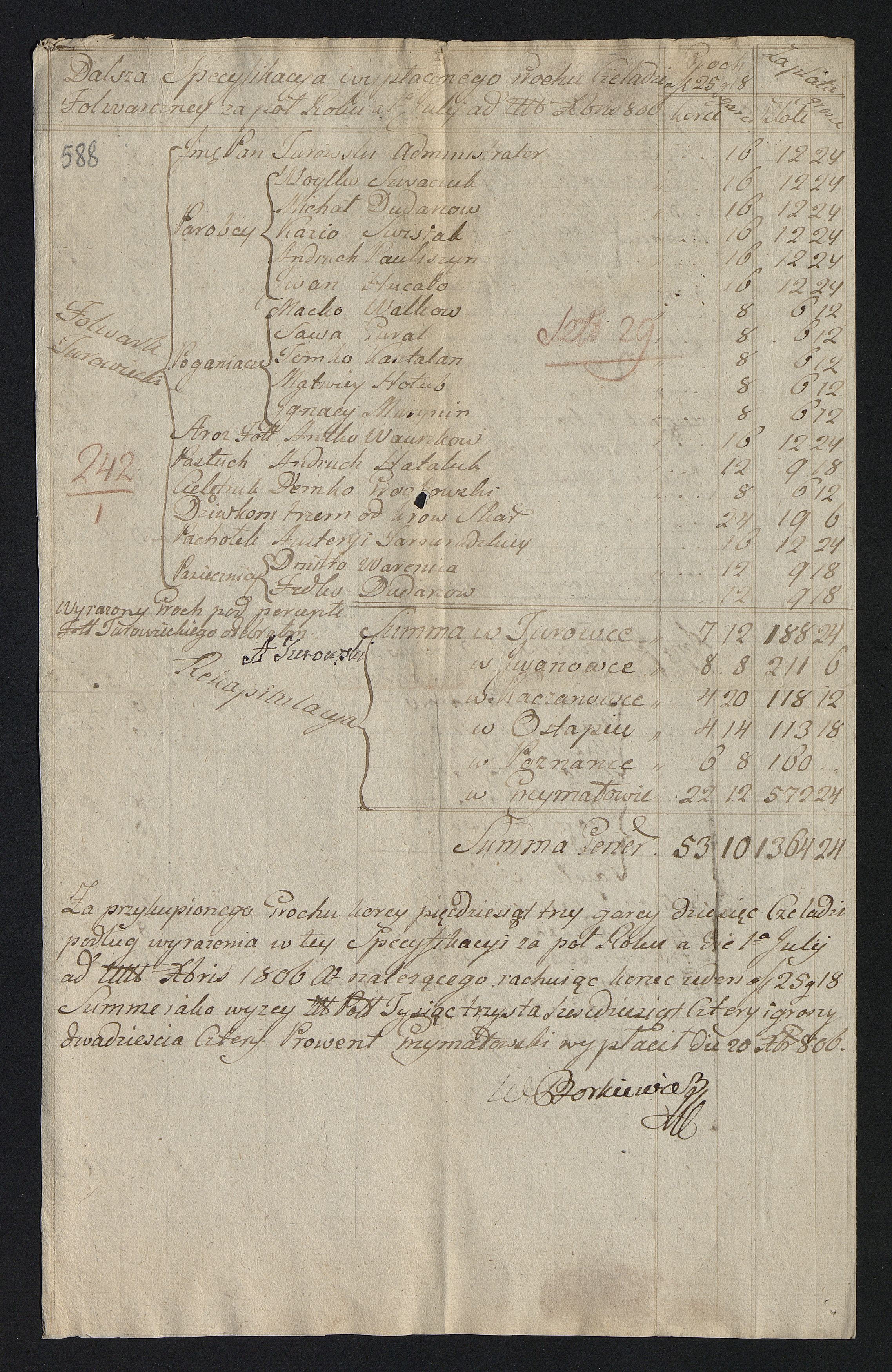 1_350_0_0_163-1_0695