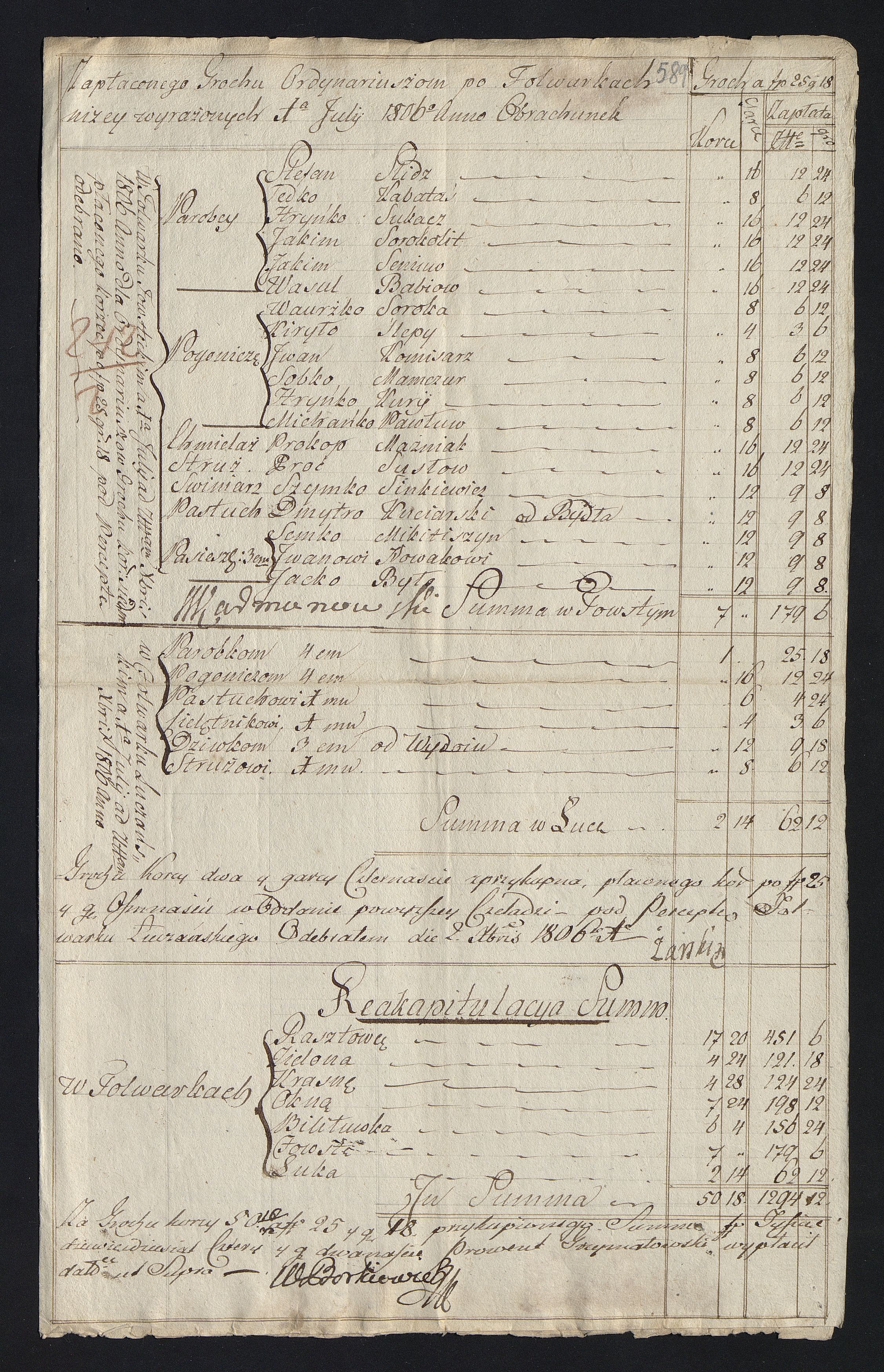 1_350_0_0_163-1_0696