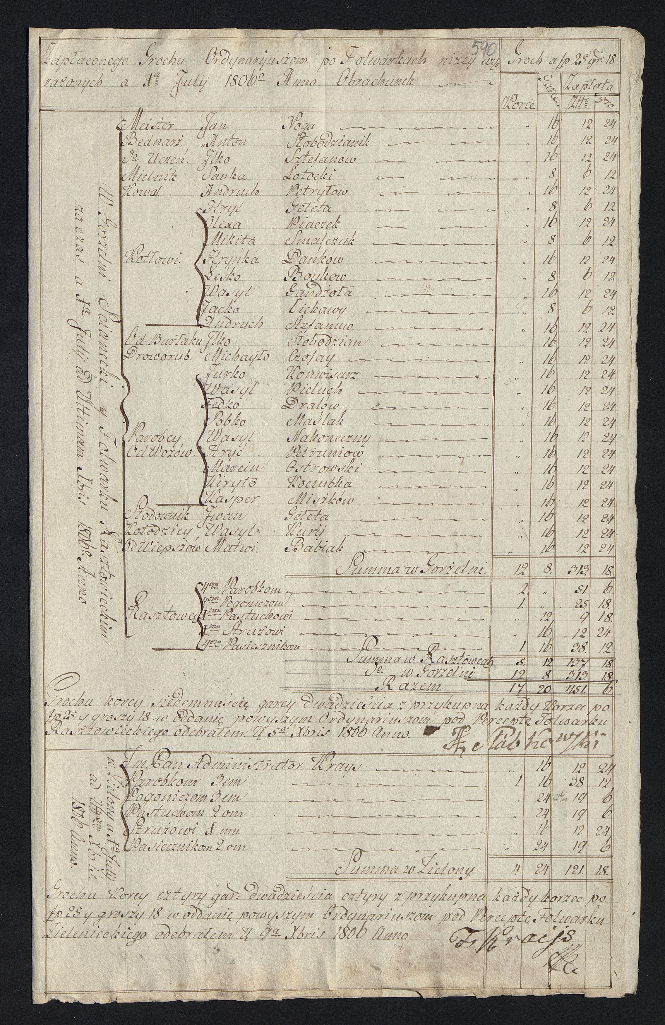 1_350_0_0_163-1_0697