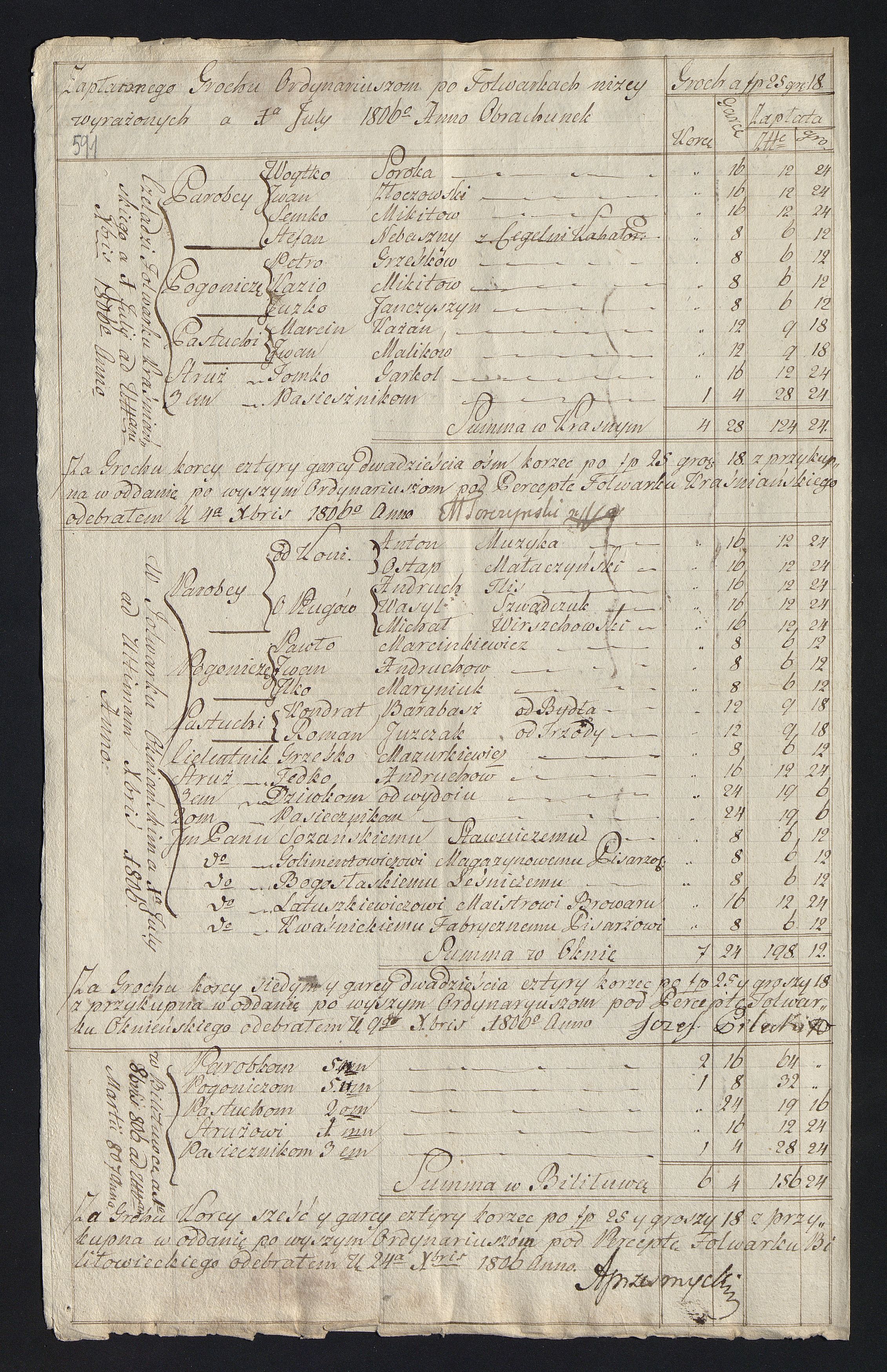 1_350_0_0_163-1_0698