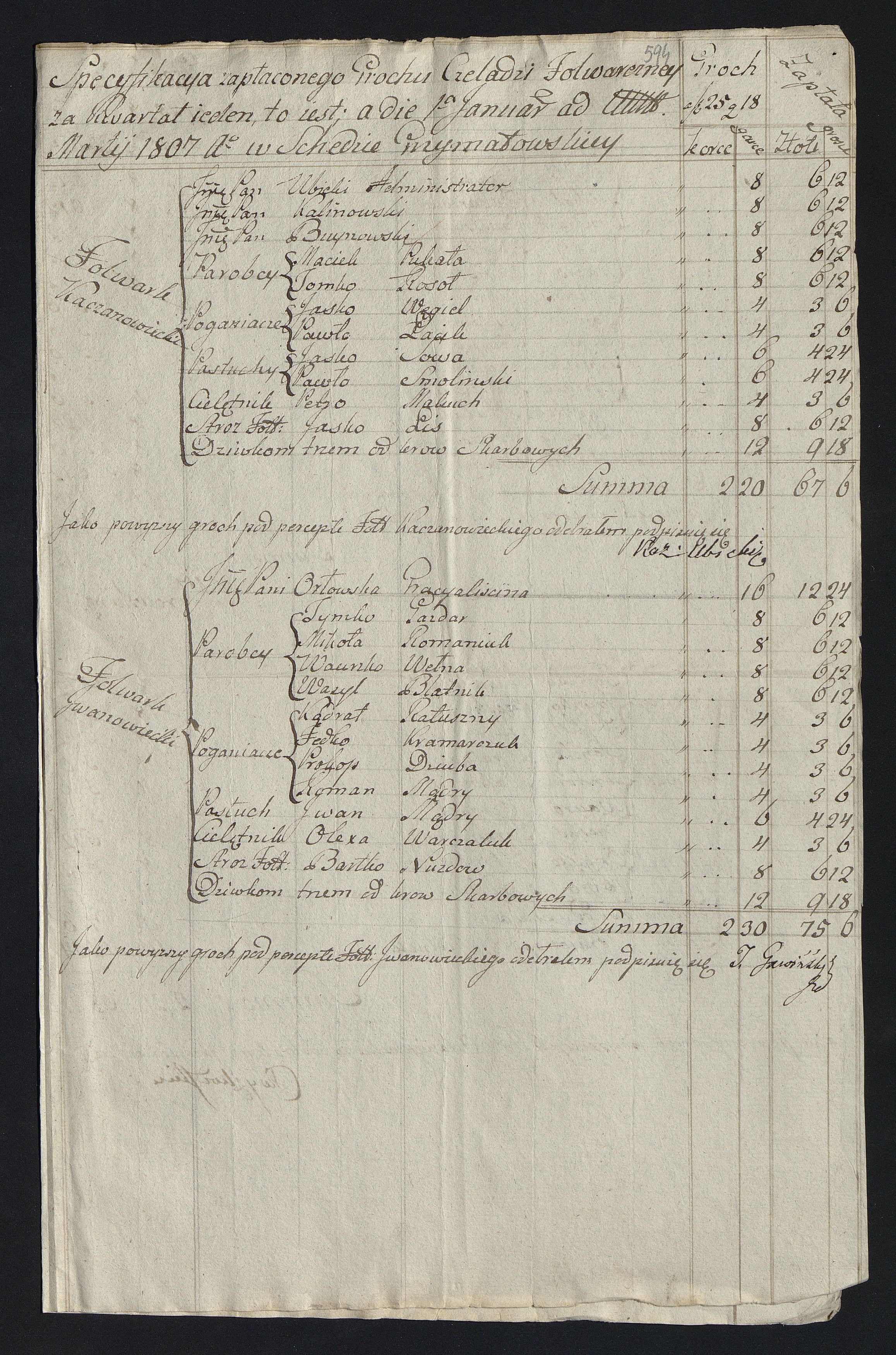 1_350_0_0_163-1_0702