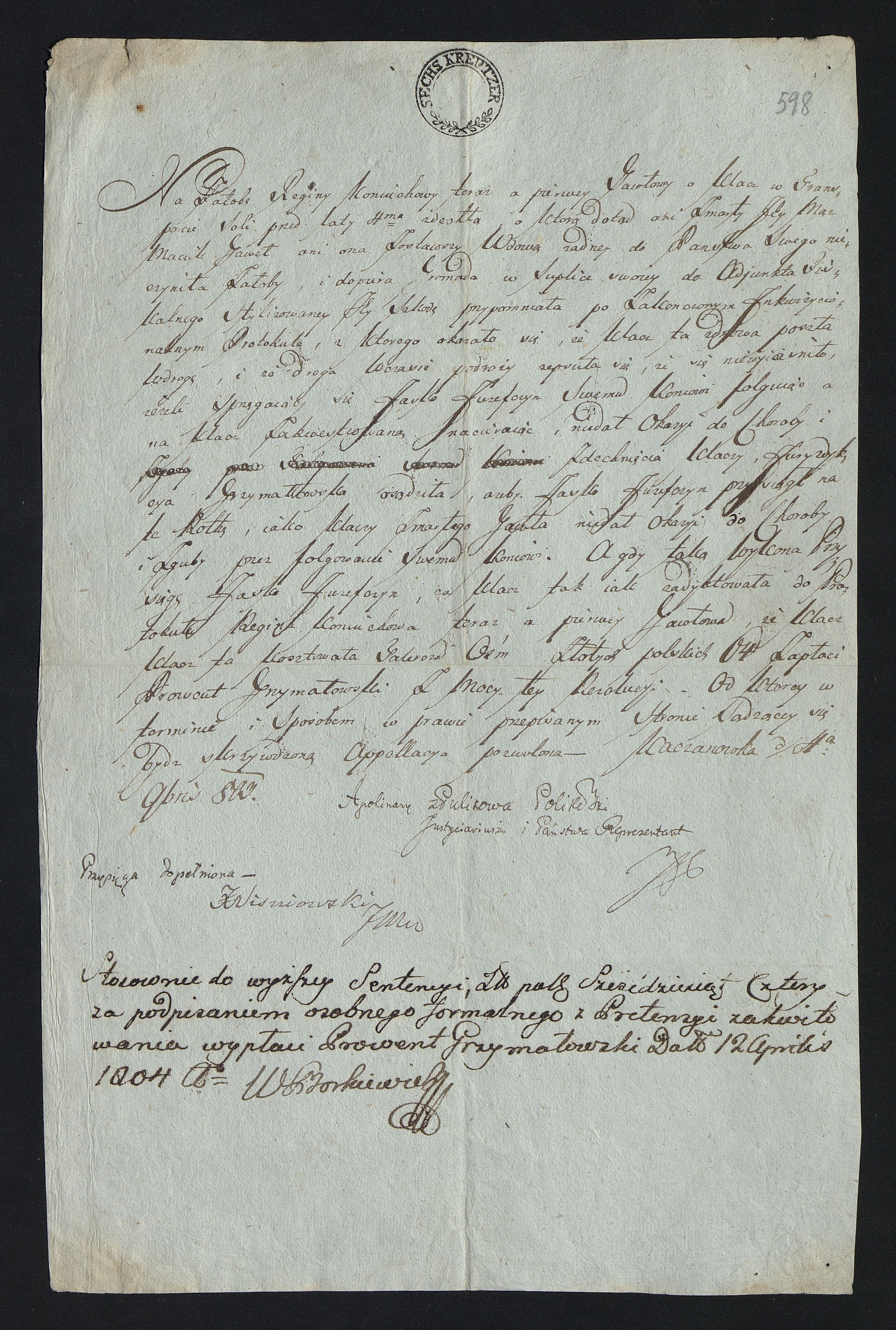 1_350_0_0_163-1_0707