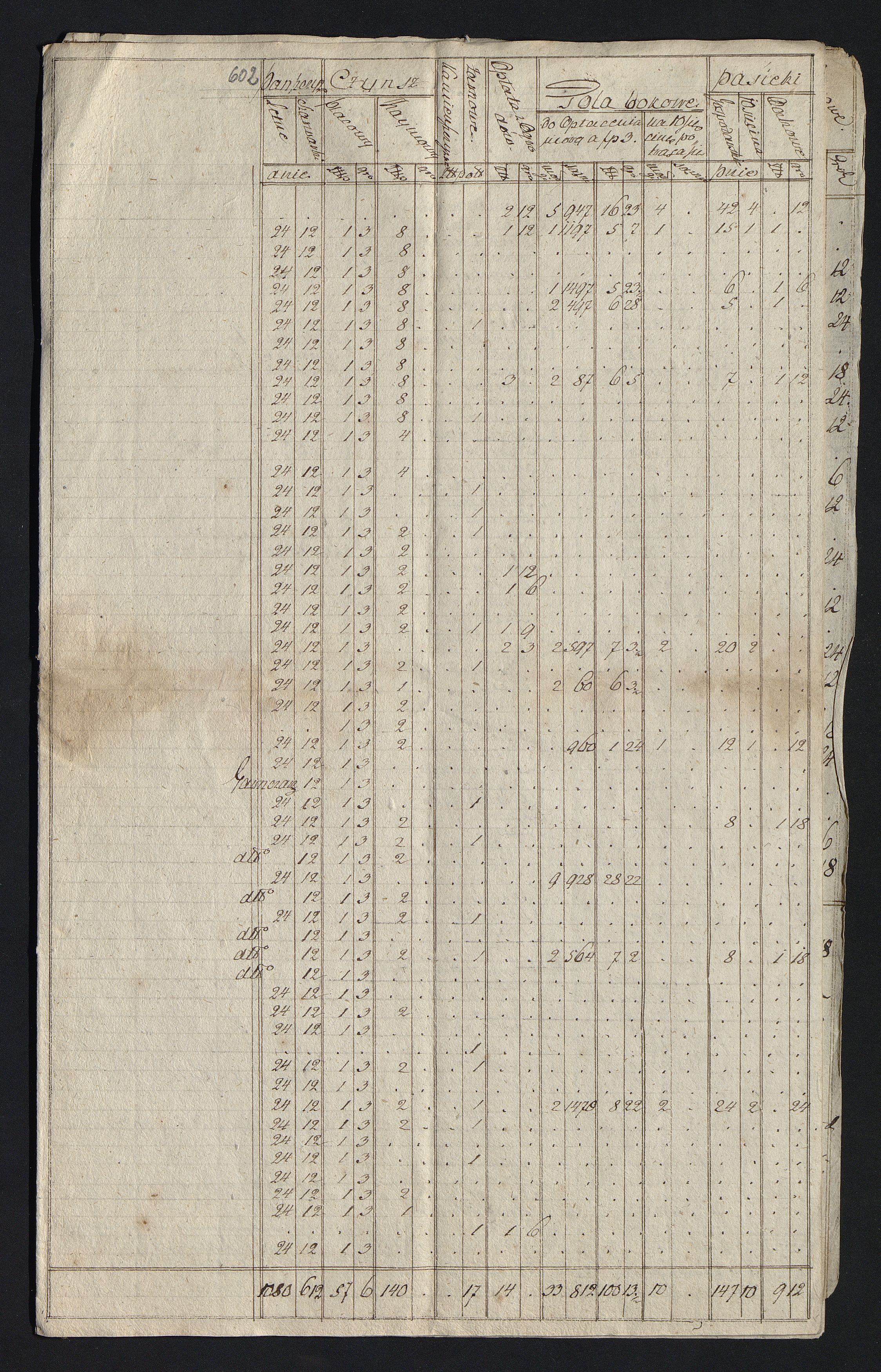 1_350_0_0_163-1_0712