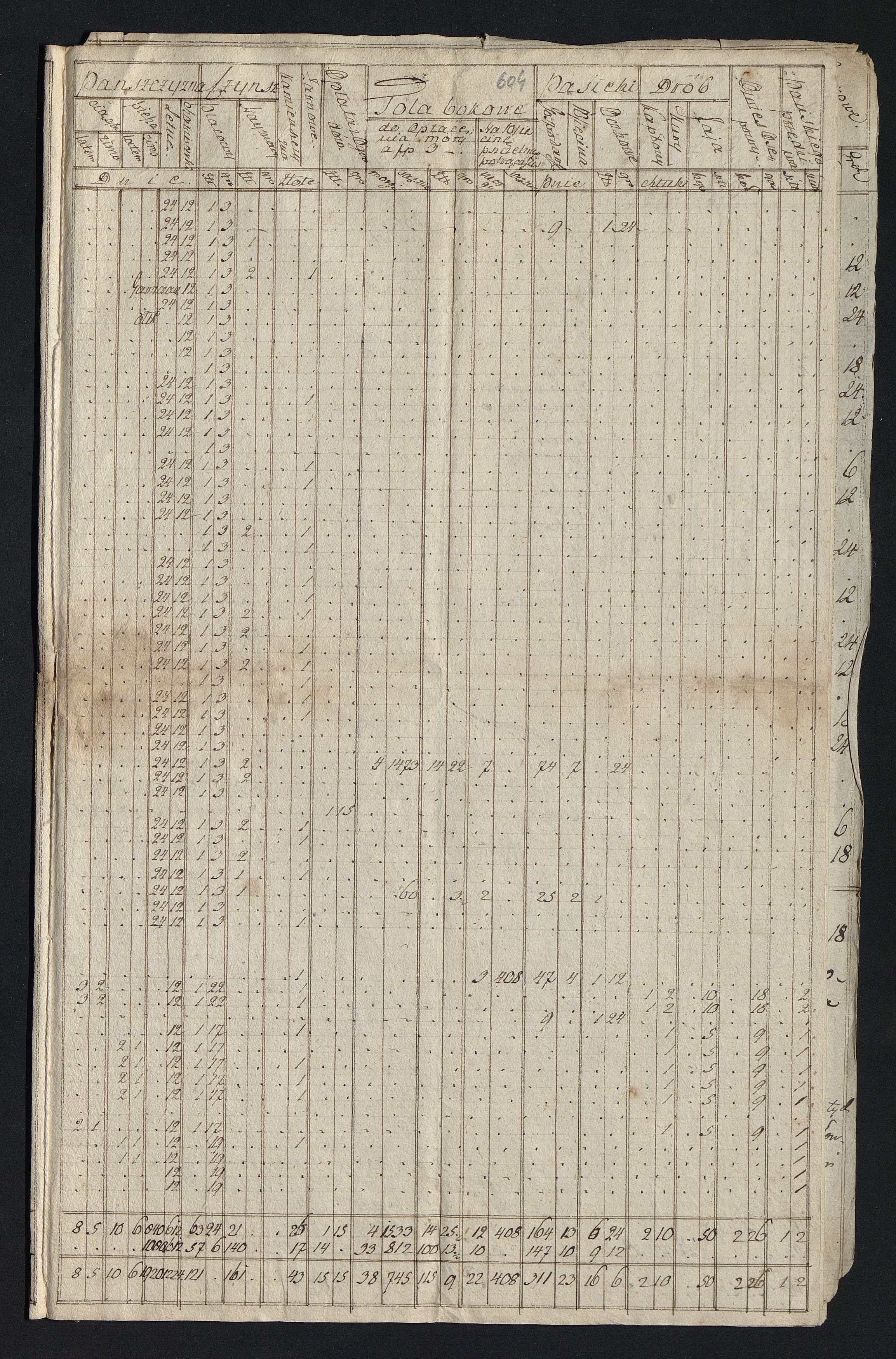 1_350_0_0_163-1_0714