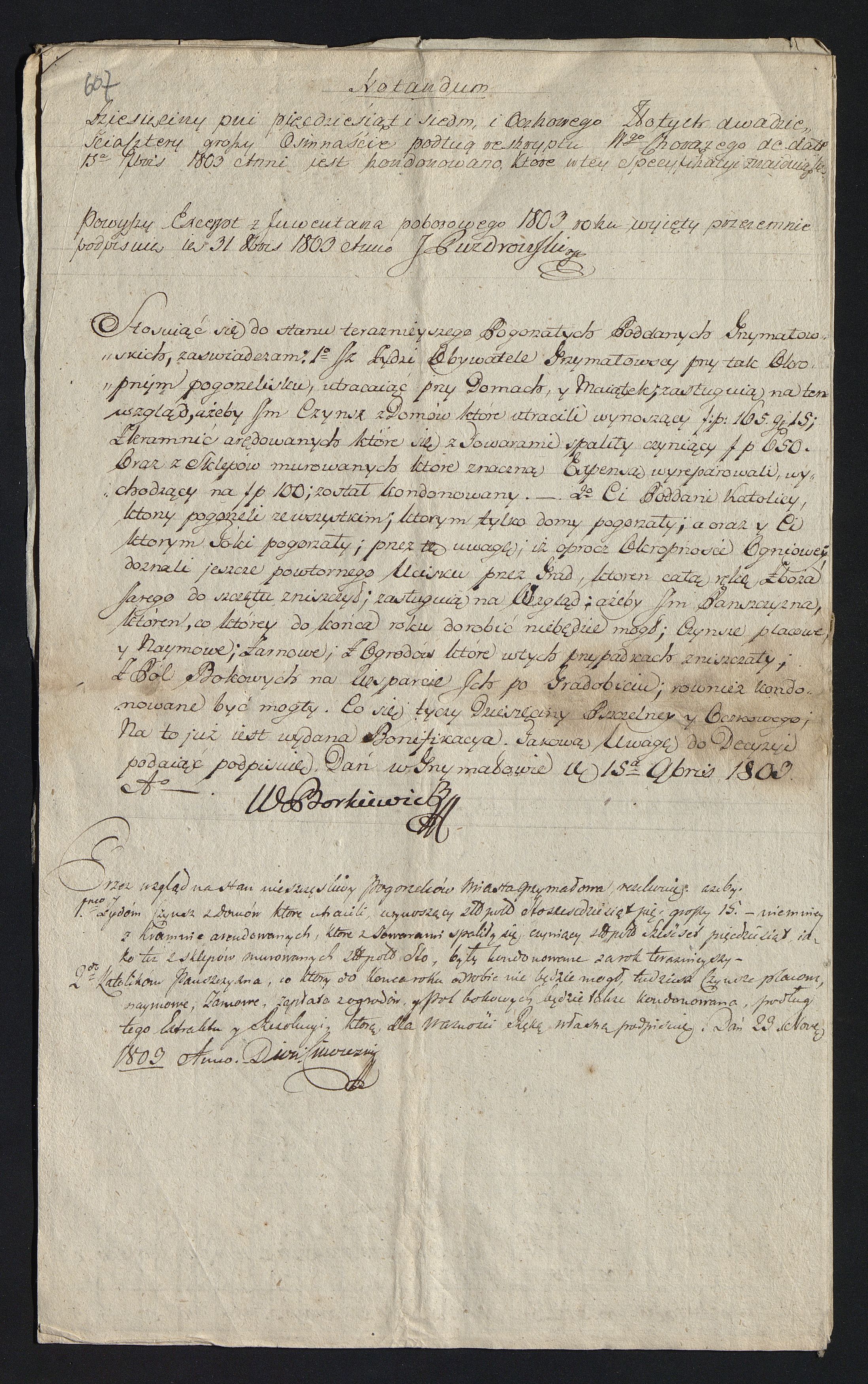 1_350_0_0_163-1_0717