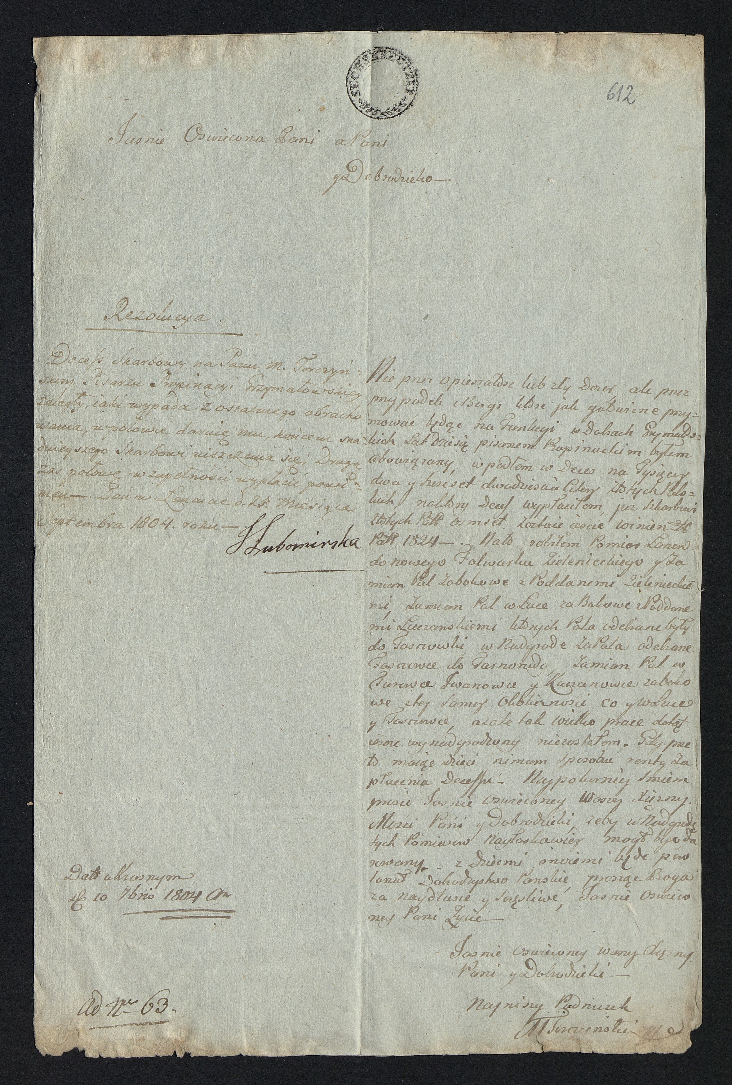 1_350_0_0_163-1_0722