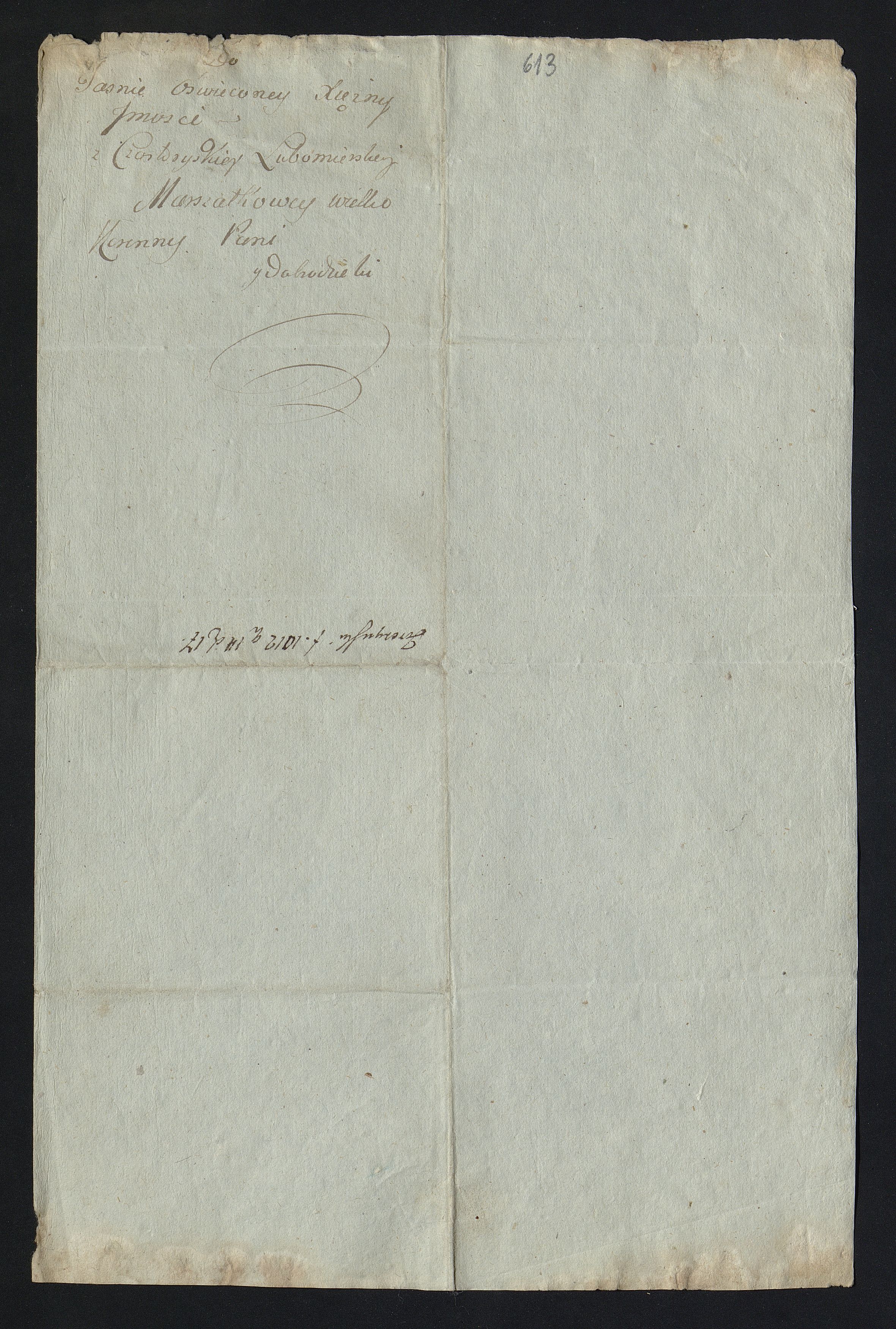 1_350_0_0_163-1_0723