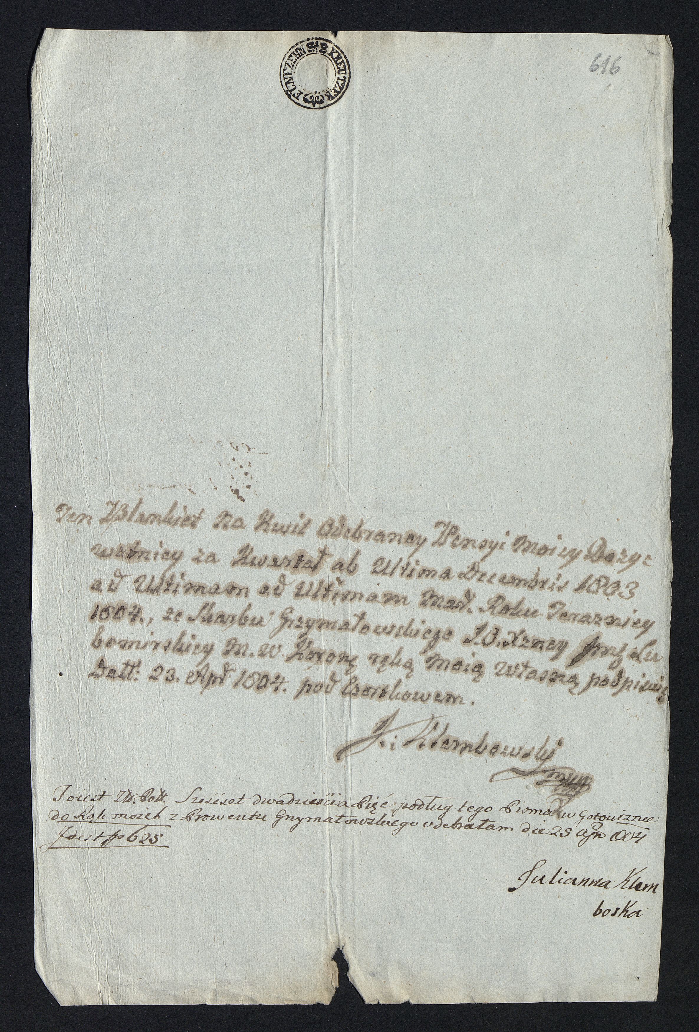 1_350_0_0_163-1_0726