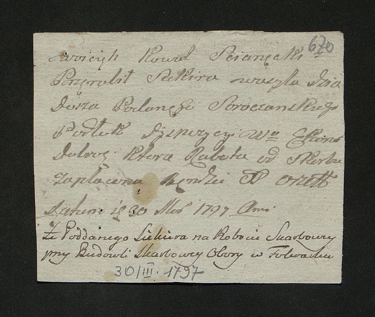 1_350_0_0_163-1_0765