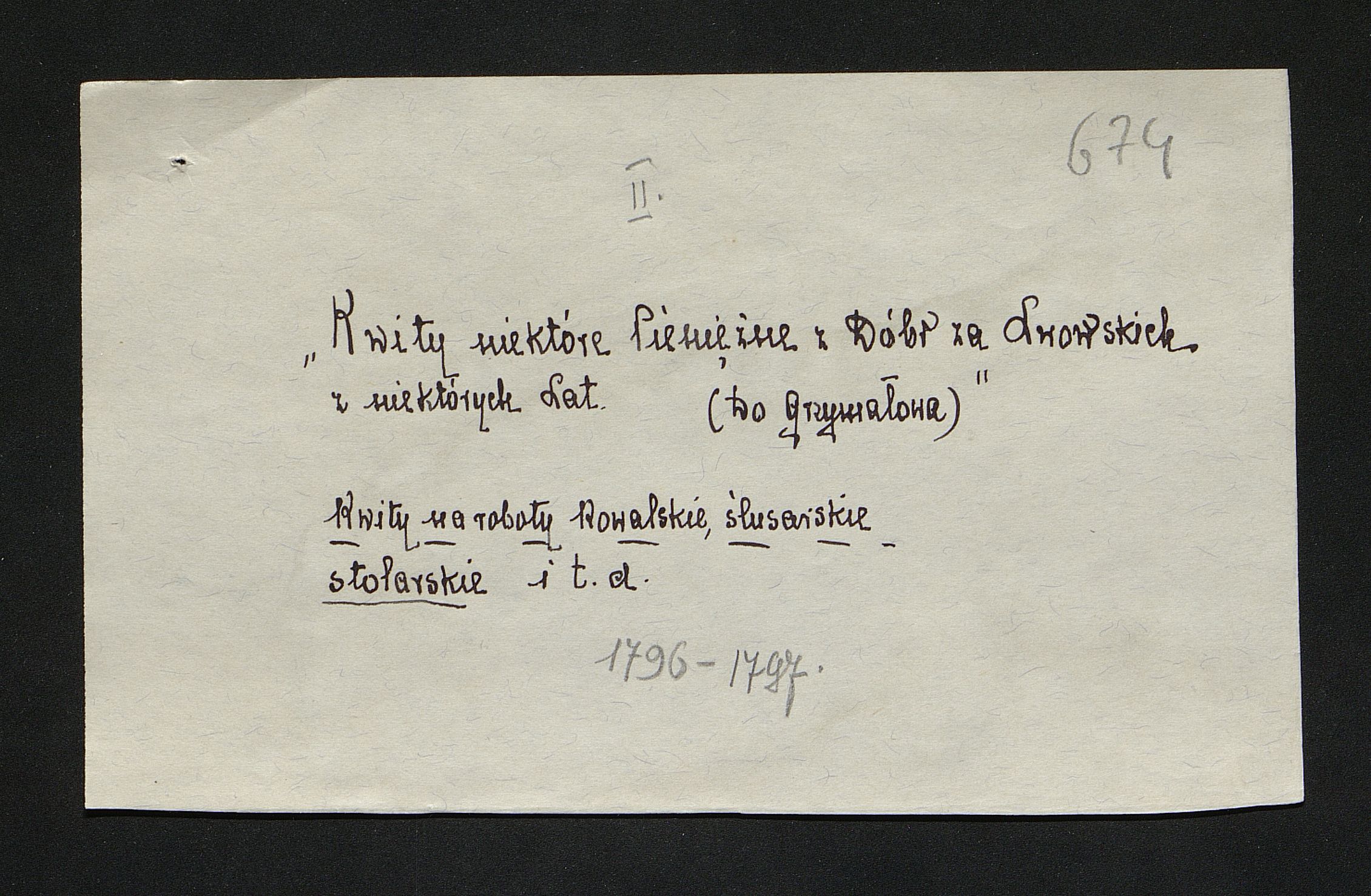 1_350_0_0_163-1_0769