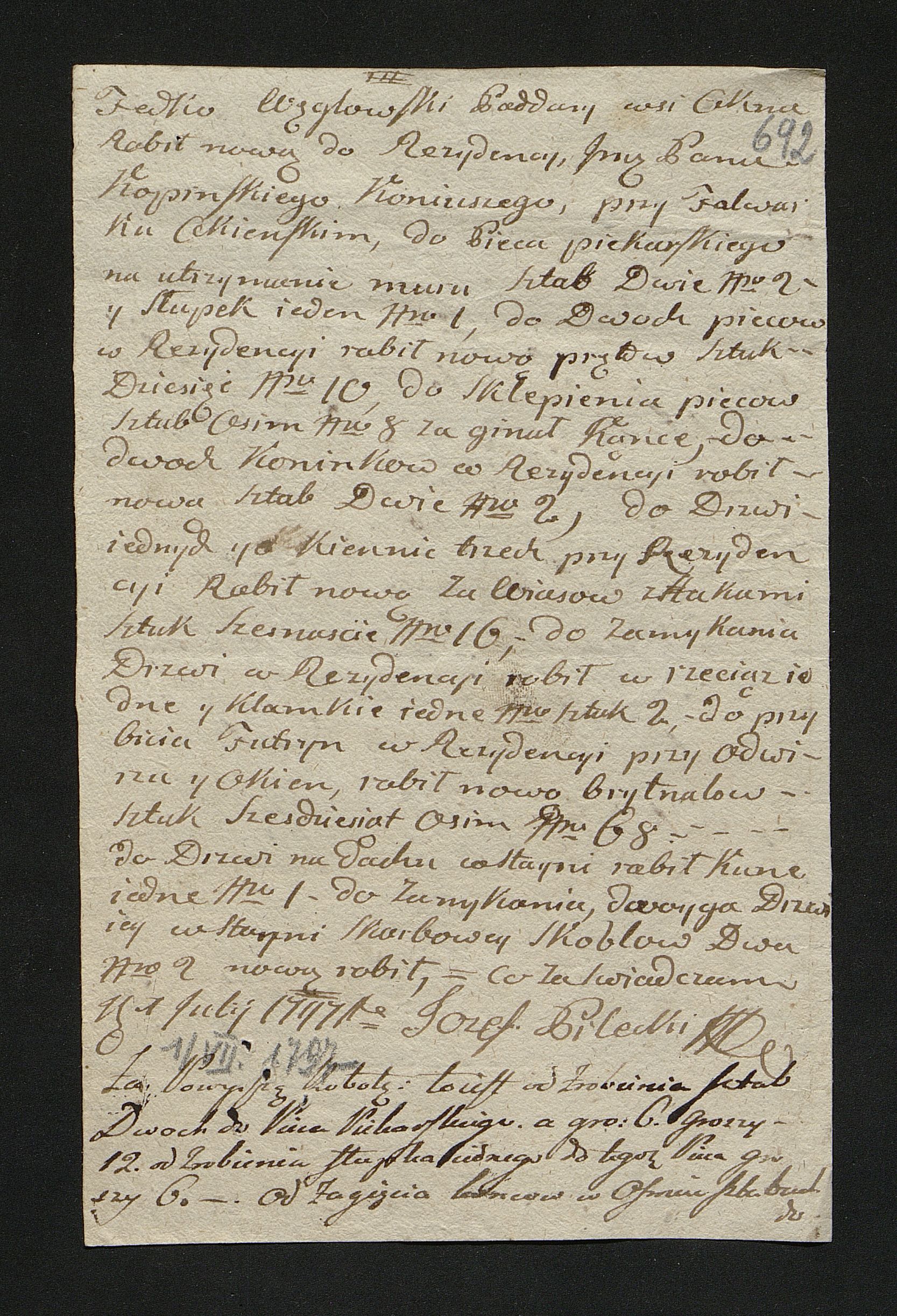 1_350_0_0_163-1_0791