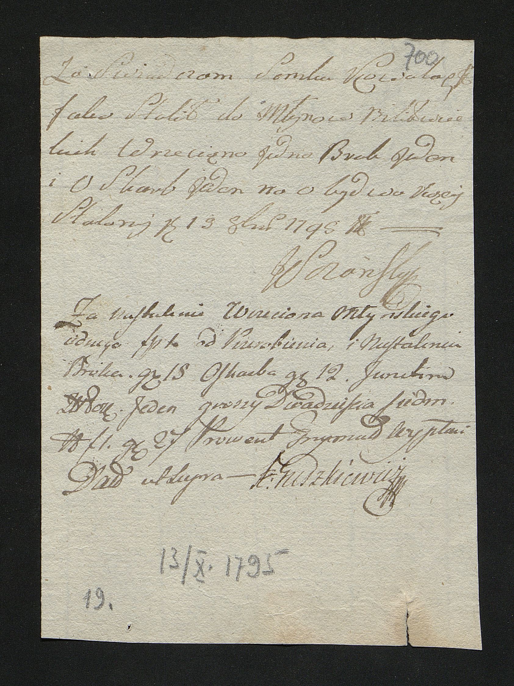 1_350_0_0_163-1_0800