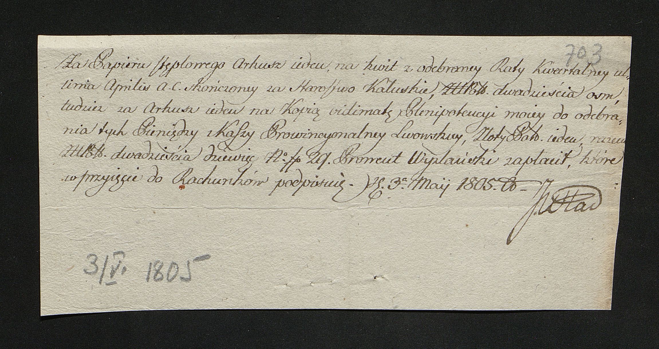 1_350_0_0_163-1_0803