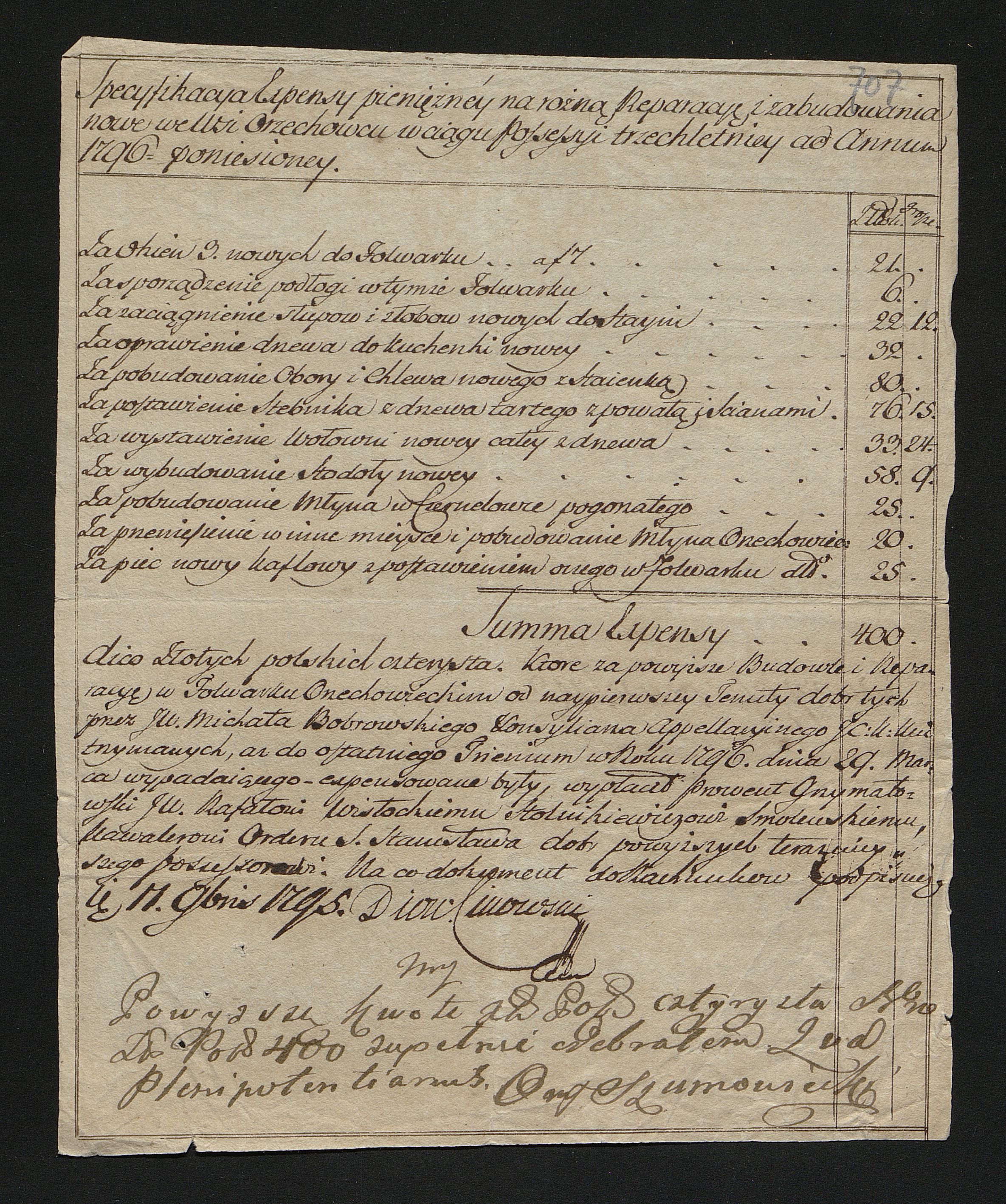 1_350_0_0_163-1_0809