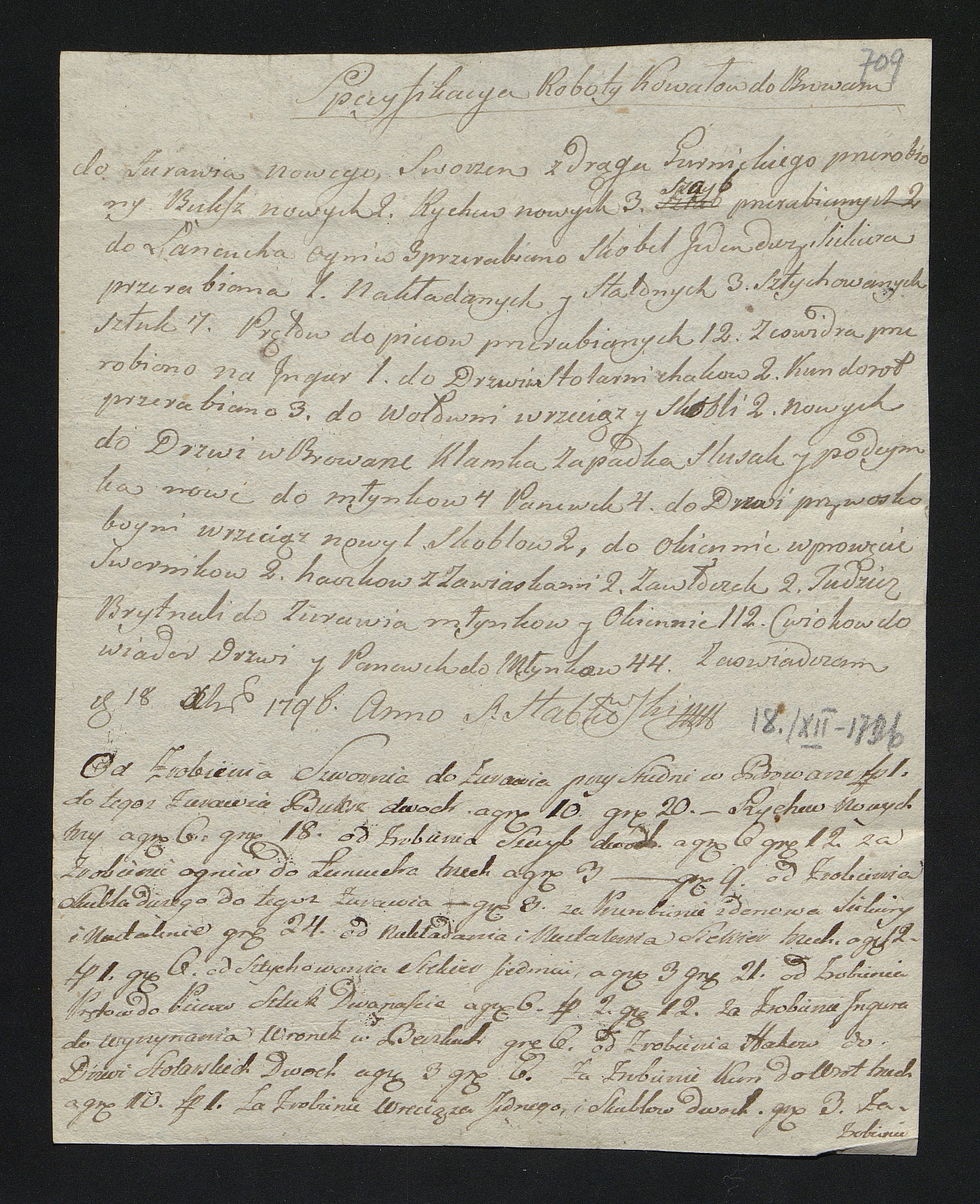 1_350_0_0_163-1_0811