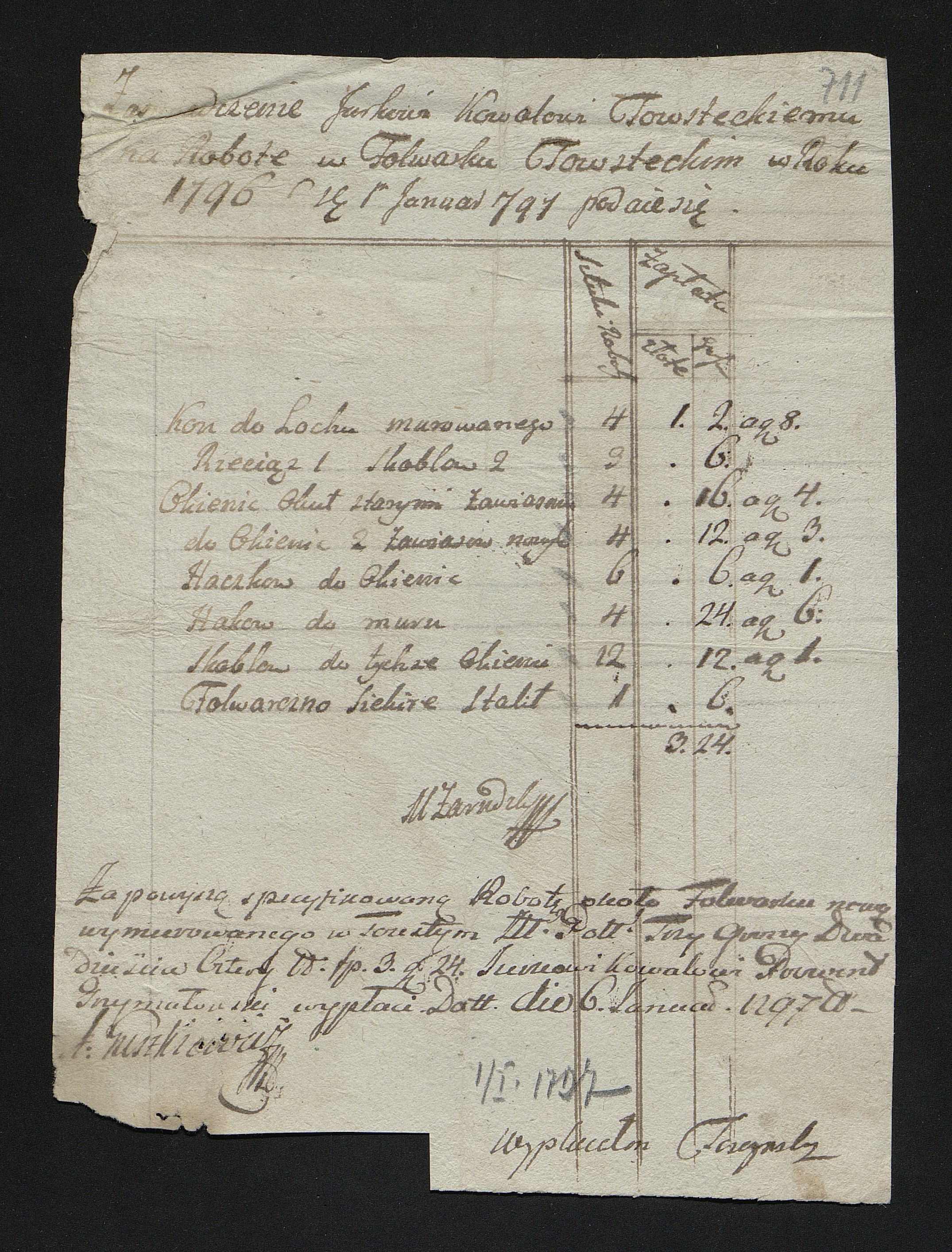 1_350_0_0_163-1_0813