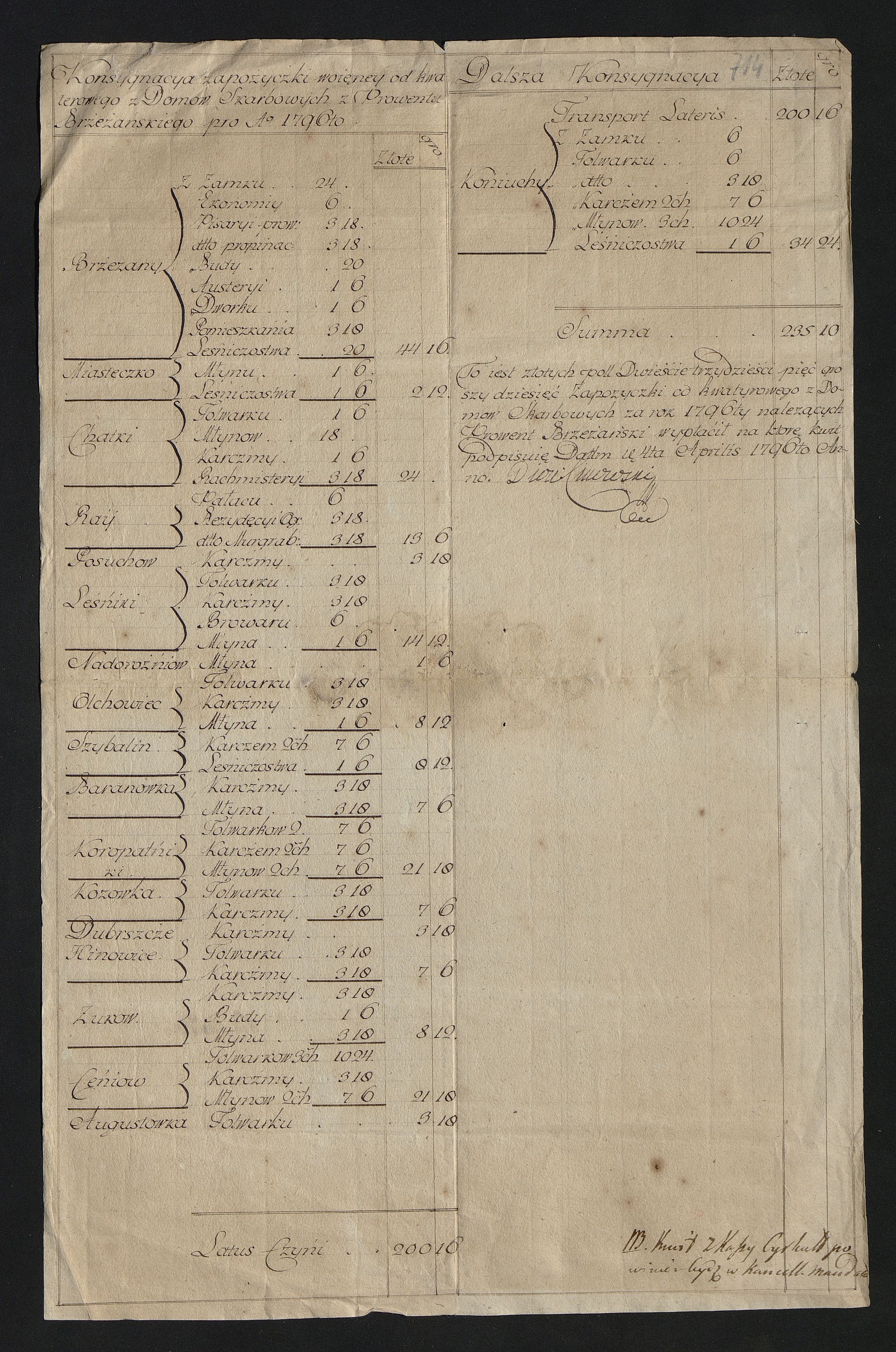 1_350_0_0_163-1_0816