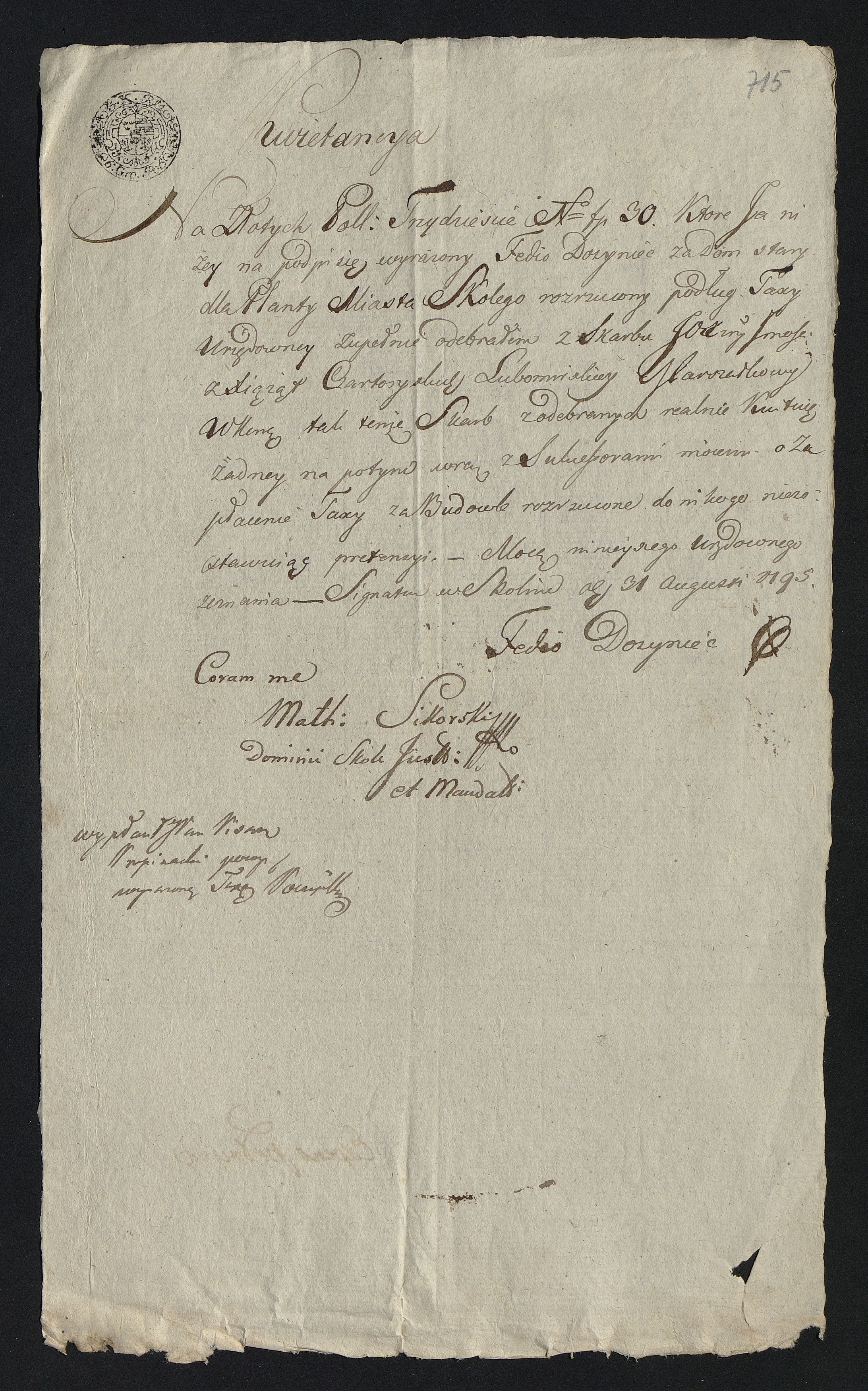 1_350_0_0_163-1_0818