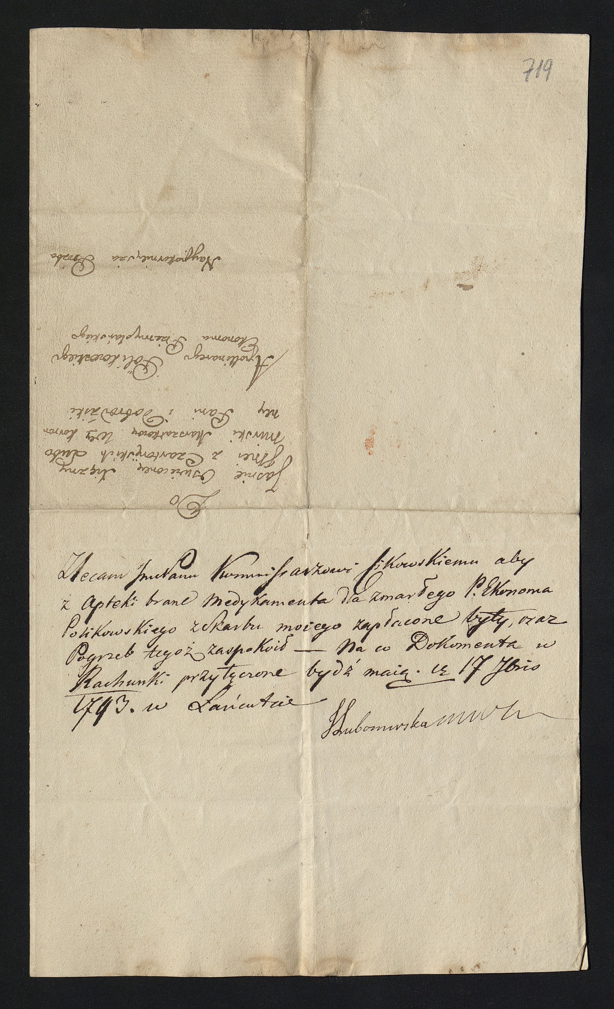 1_350_0_0_163-1_0824