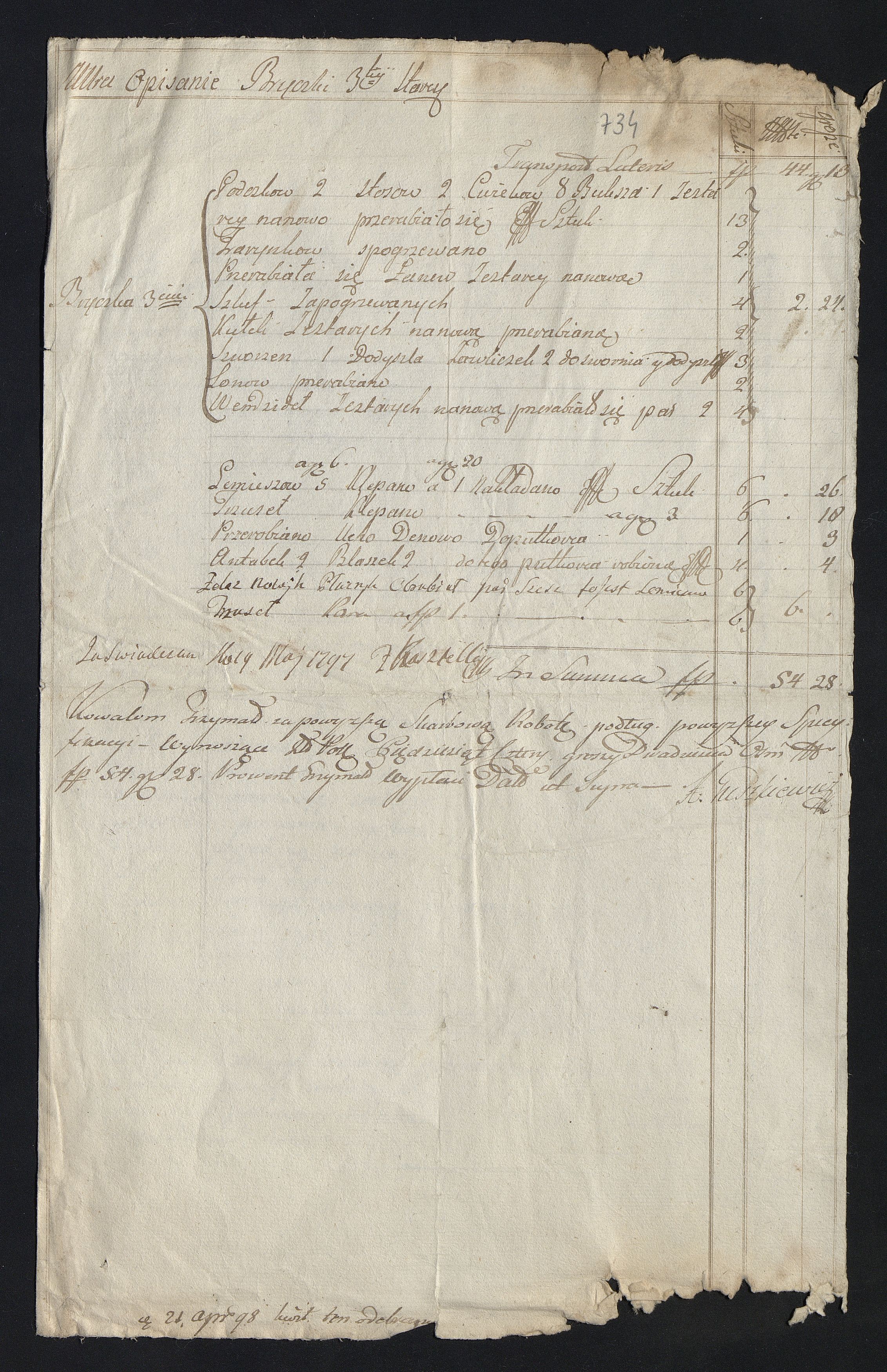 1_350_0_0_163-1_0840