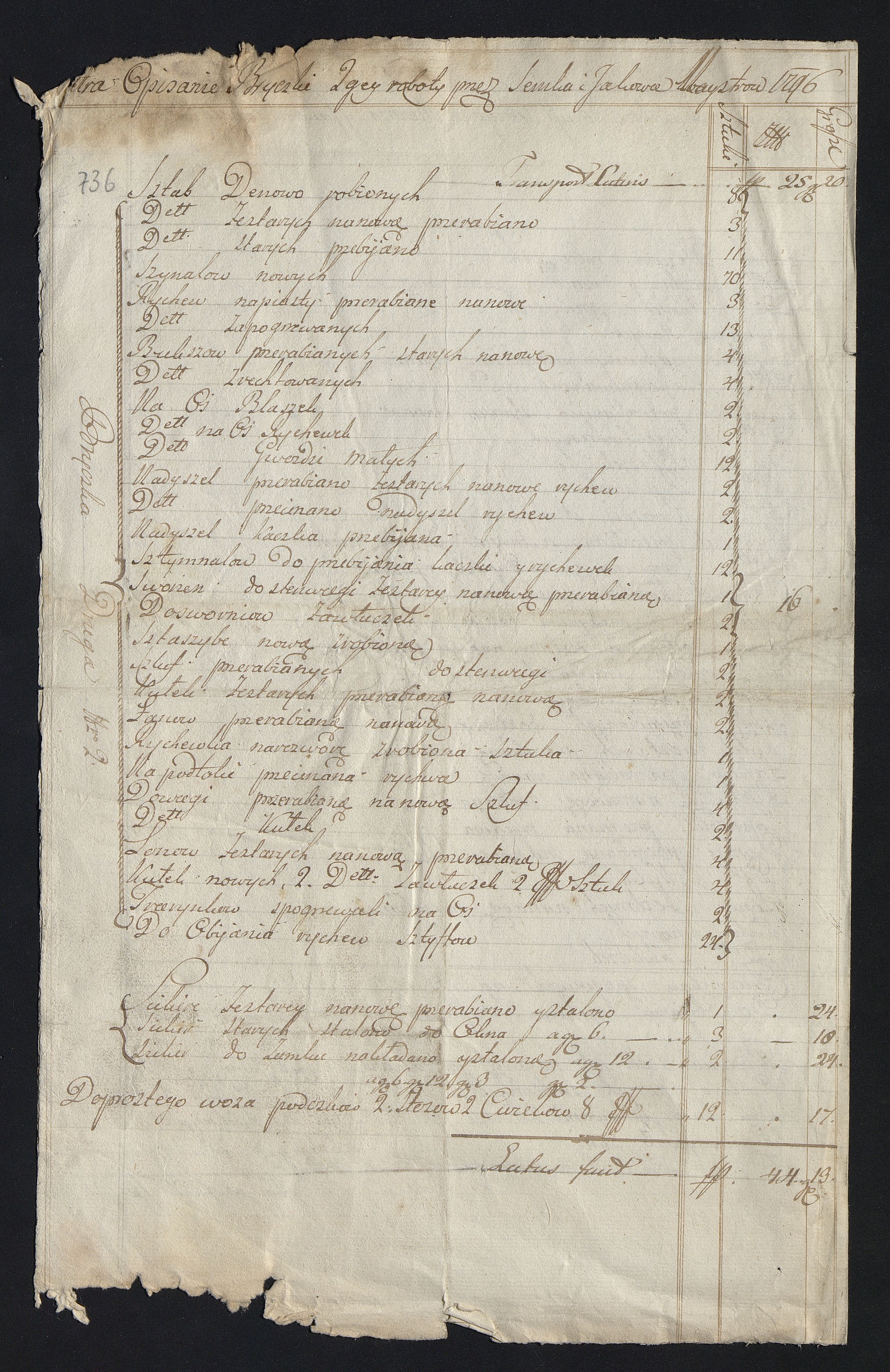 1_350_0_0_163-1_0842