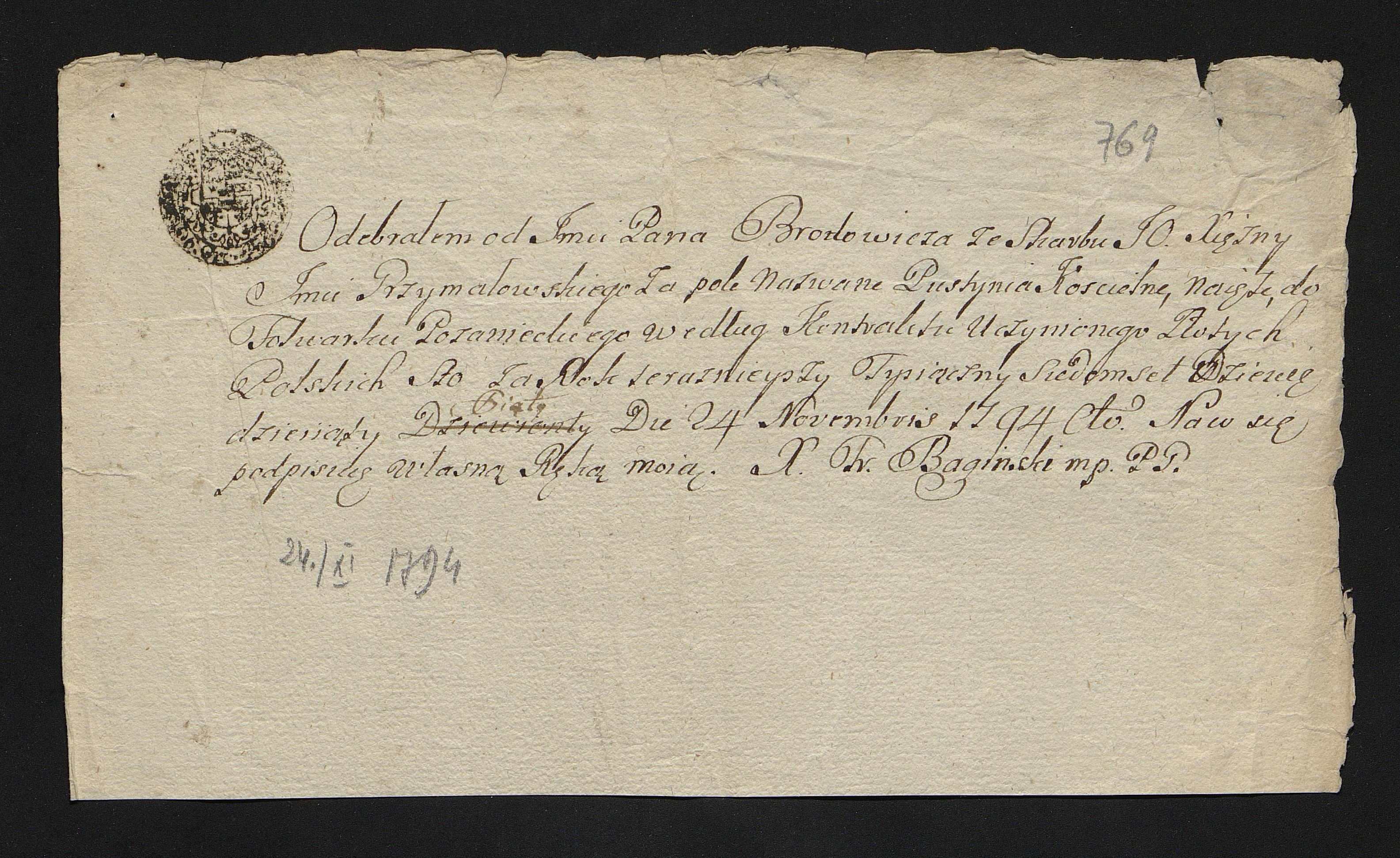 1_350_0_0_163-1_0882