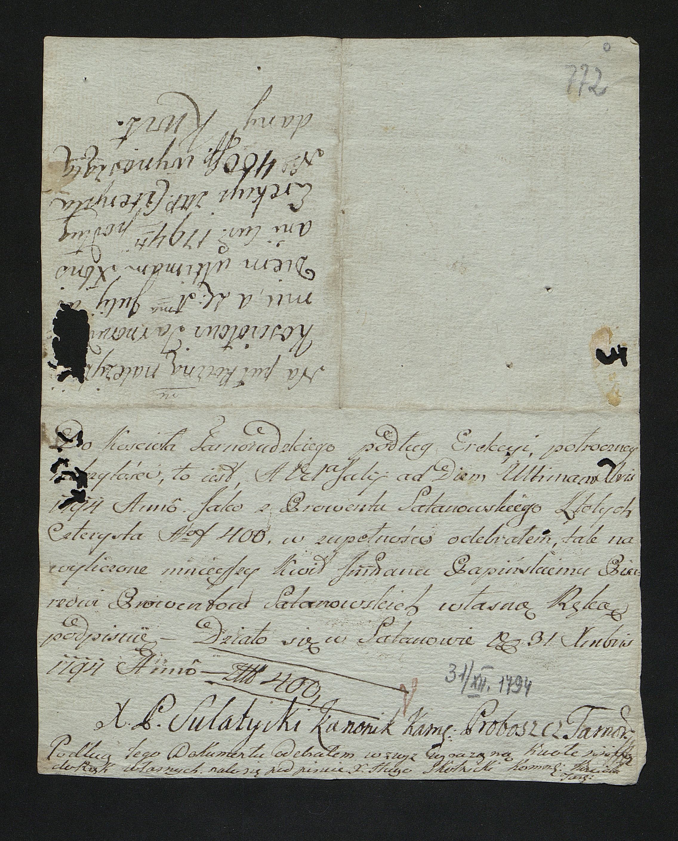 1_350_0_0_163-1_0886