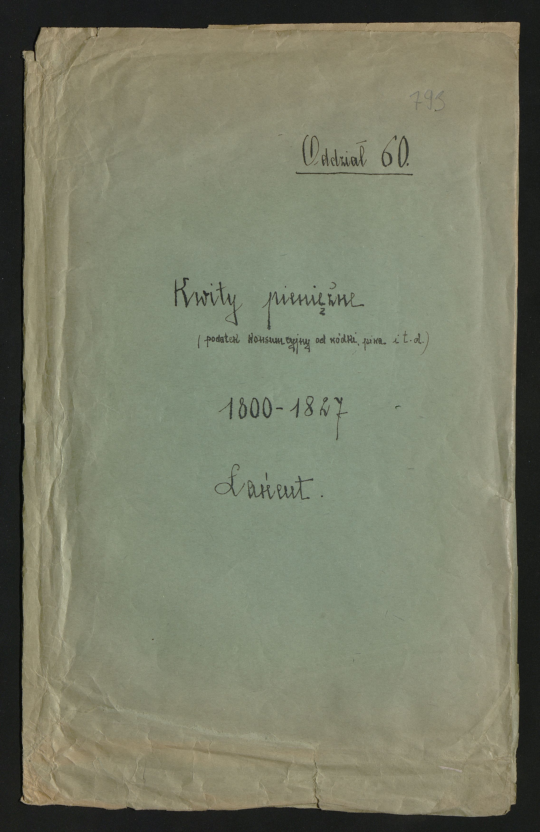 1_350_0_0_163-1_0908