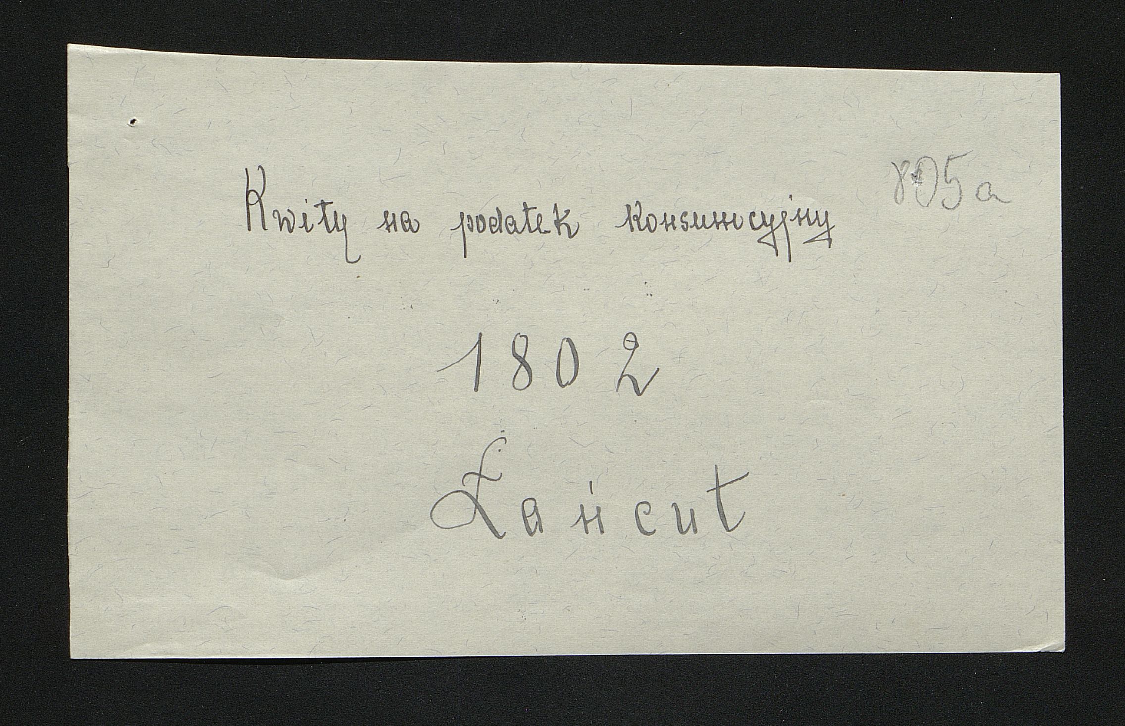 1_350_0_0_163-1_0929