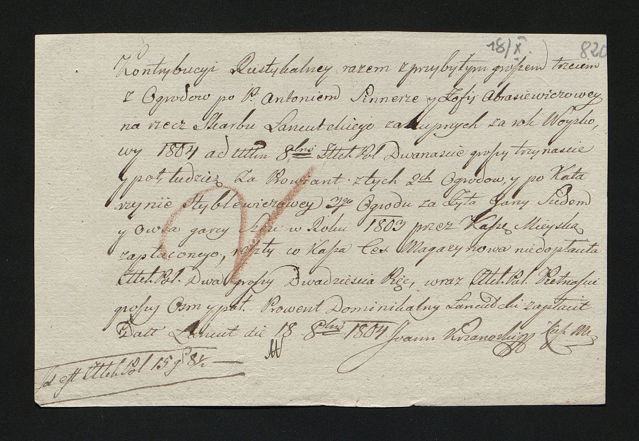 1_350_0_0_163-1_0949