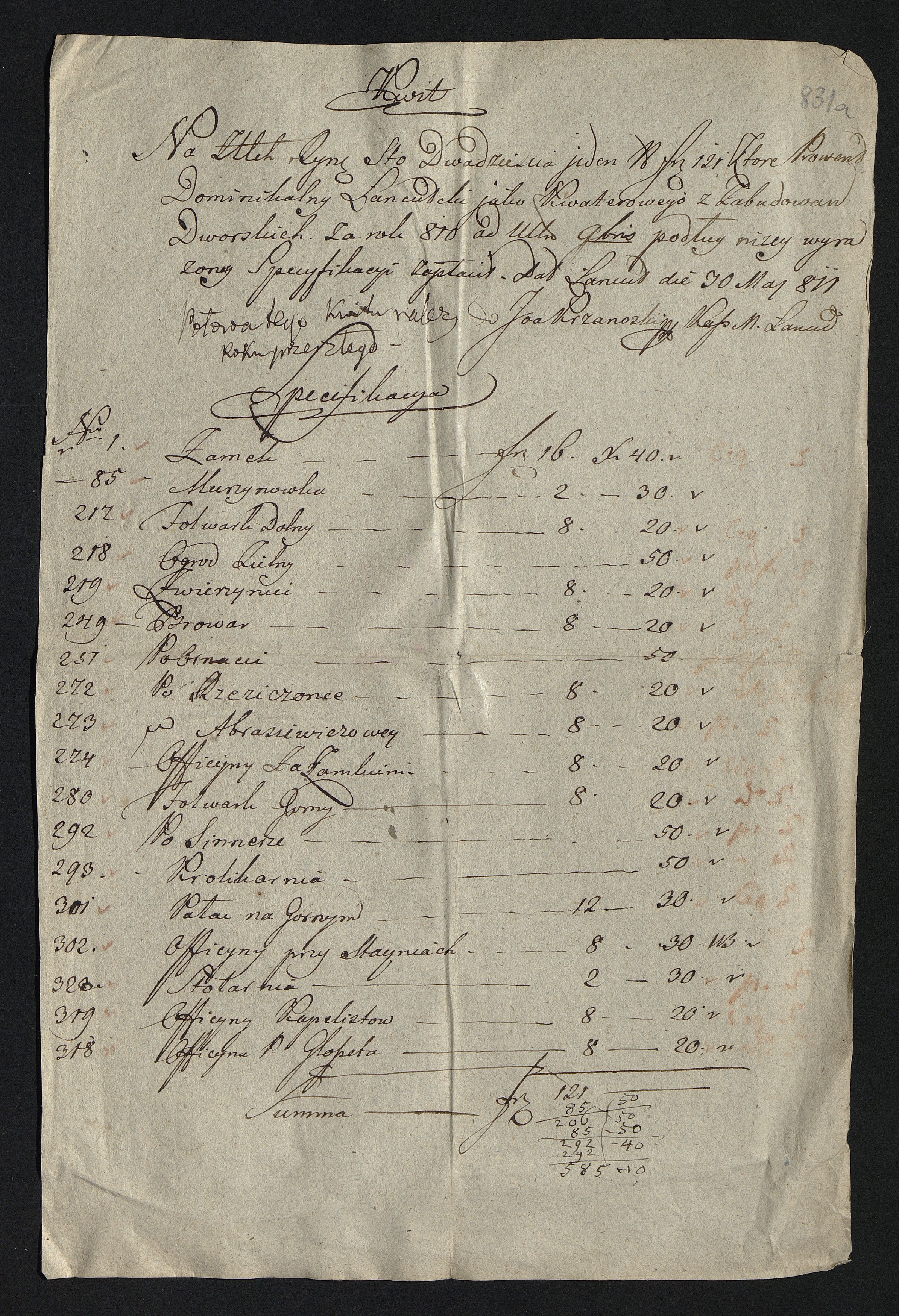 1_350_0_0_163-1_0968