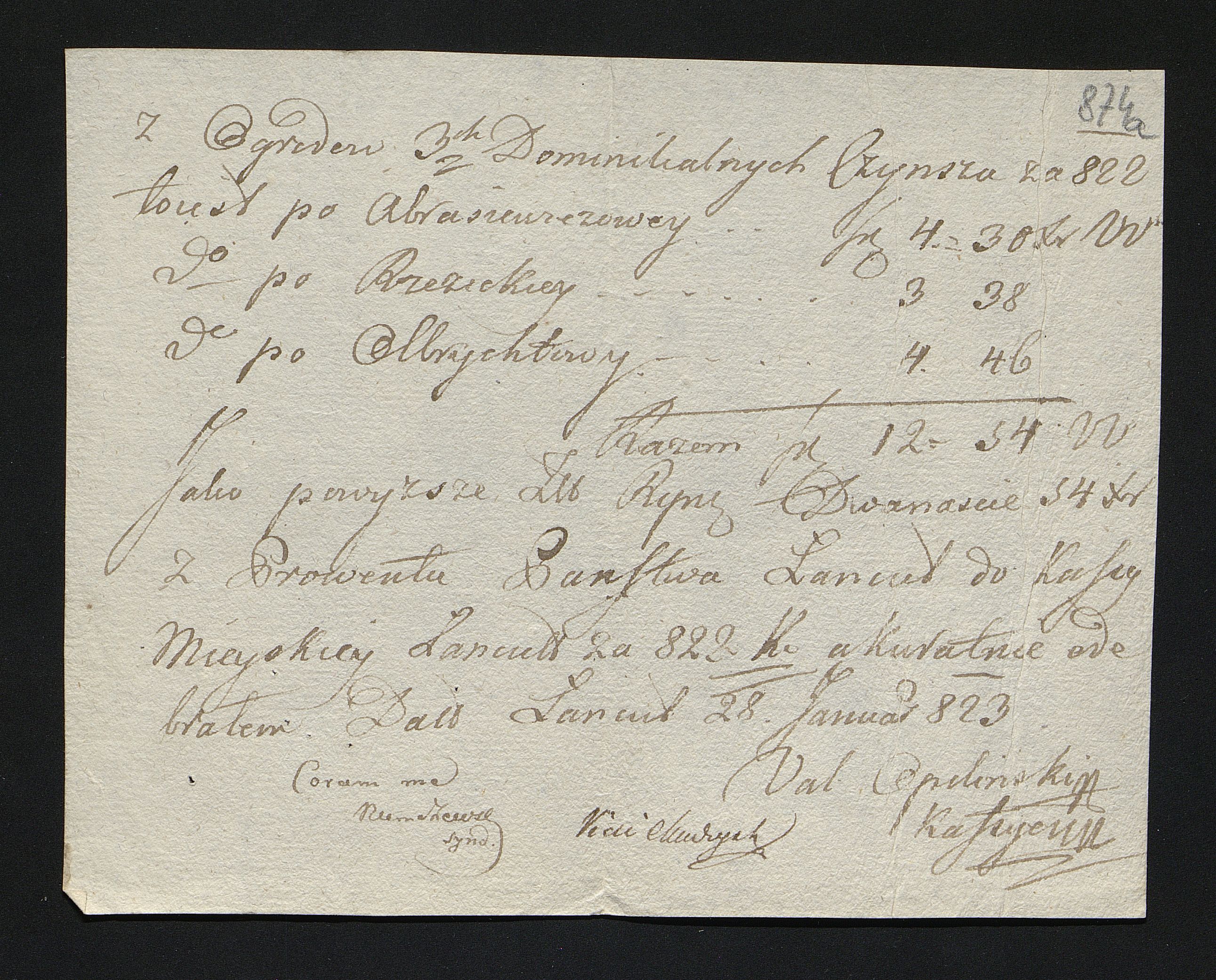 1_350_0_0_163-1_1021