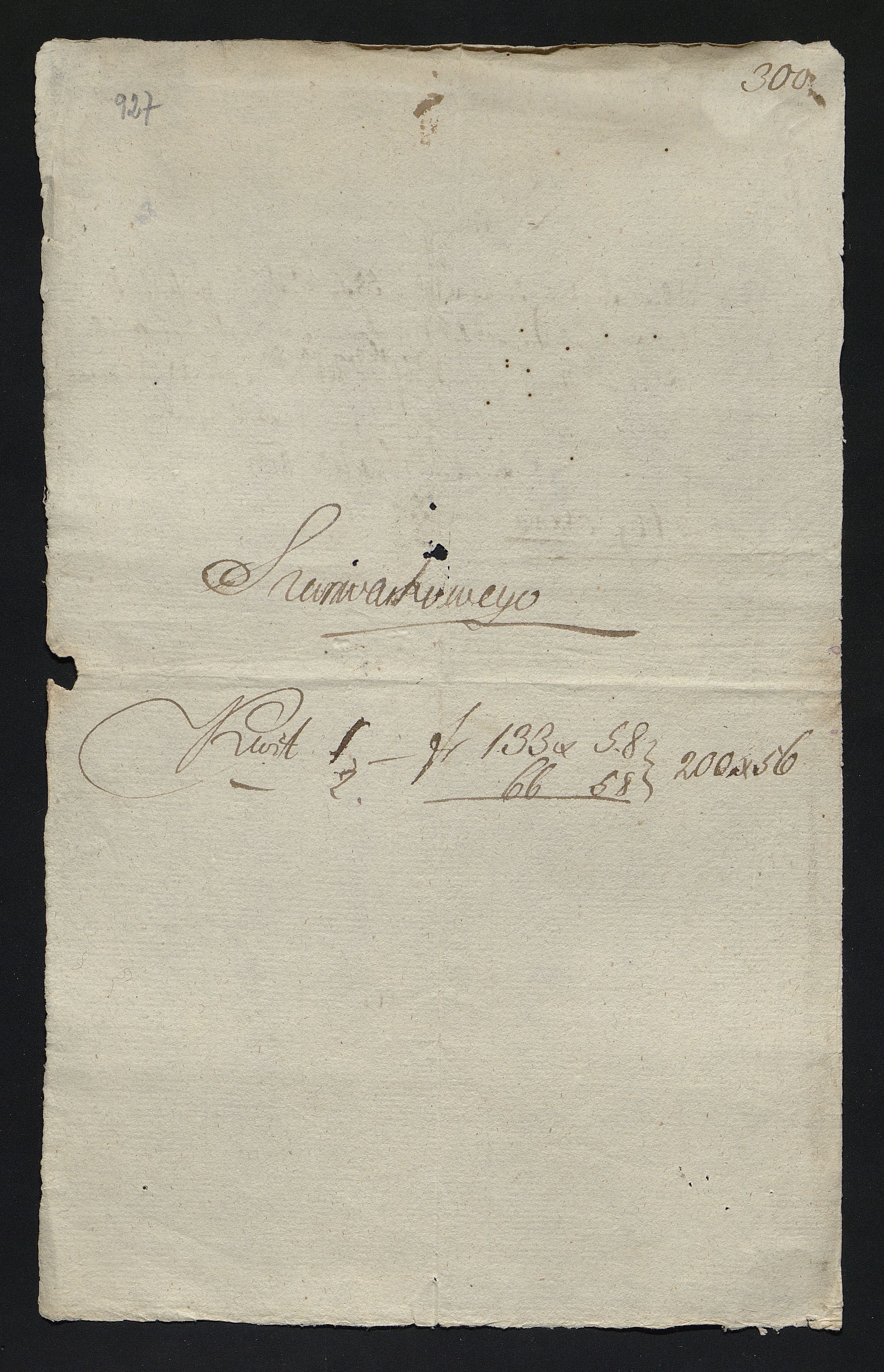 1_350_0_0_163-1_1094