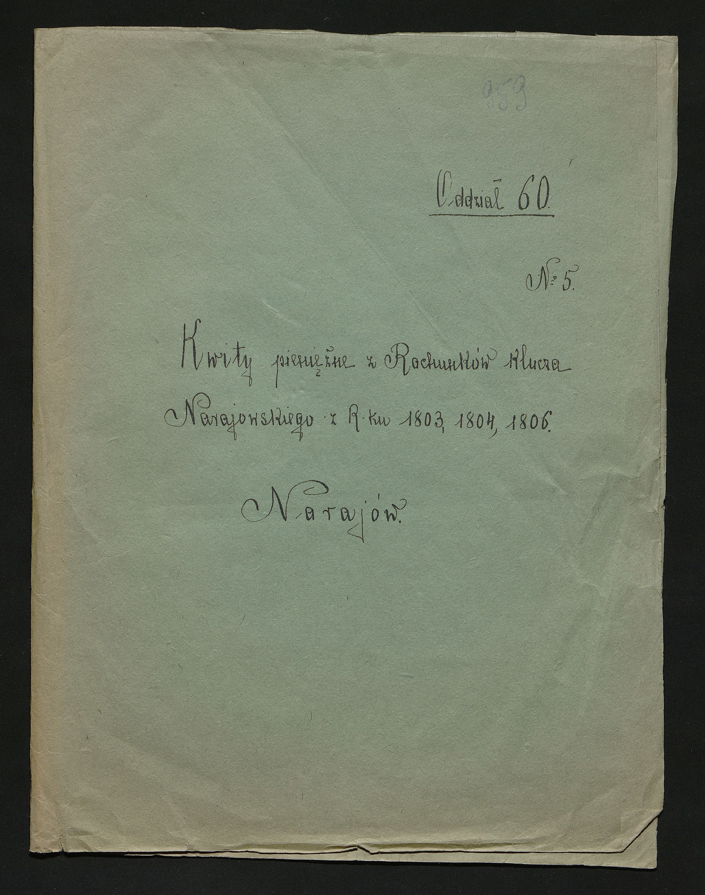 1_350_0_0_163-1_1151