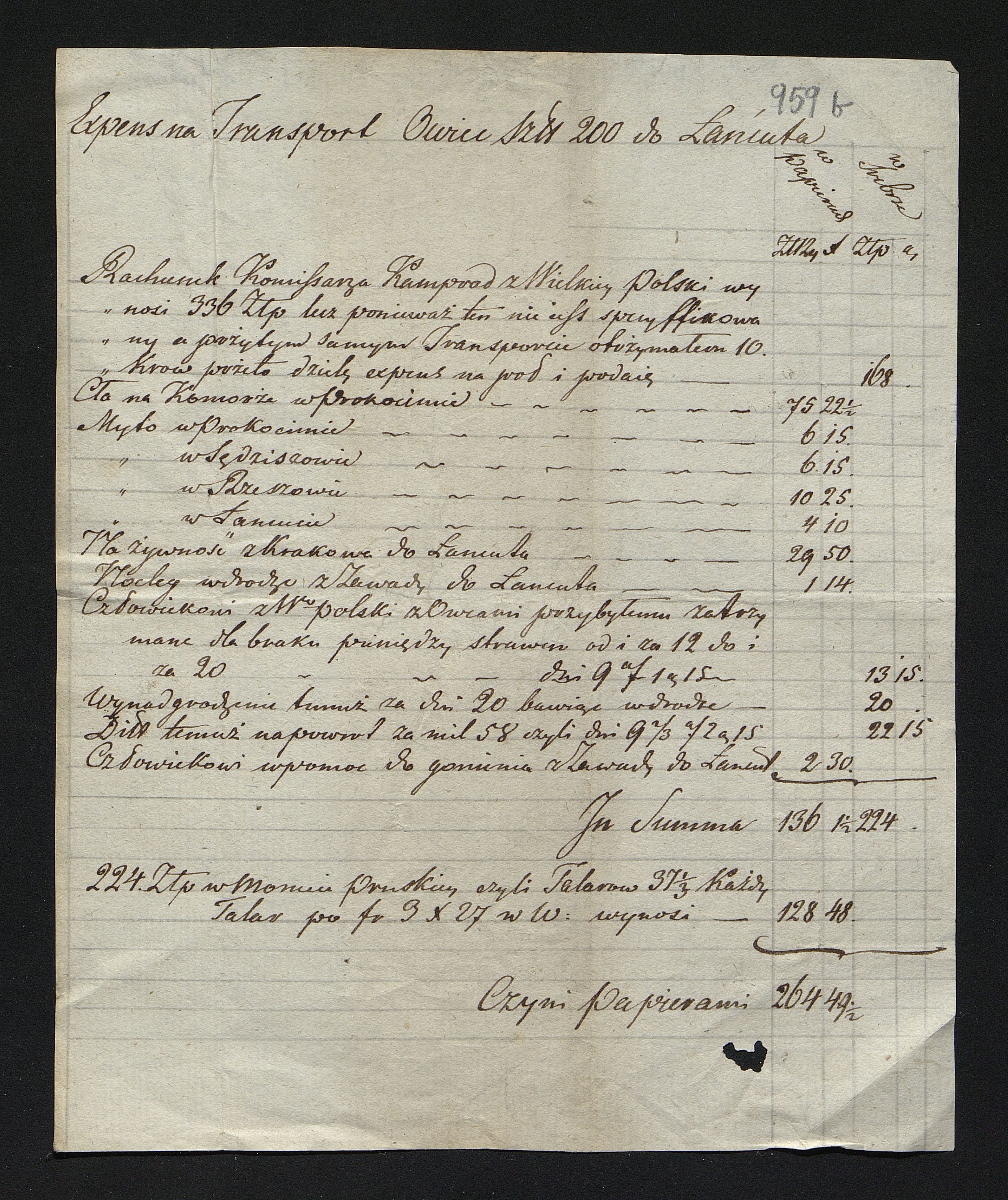 1_350_0_0_163-1_1153