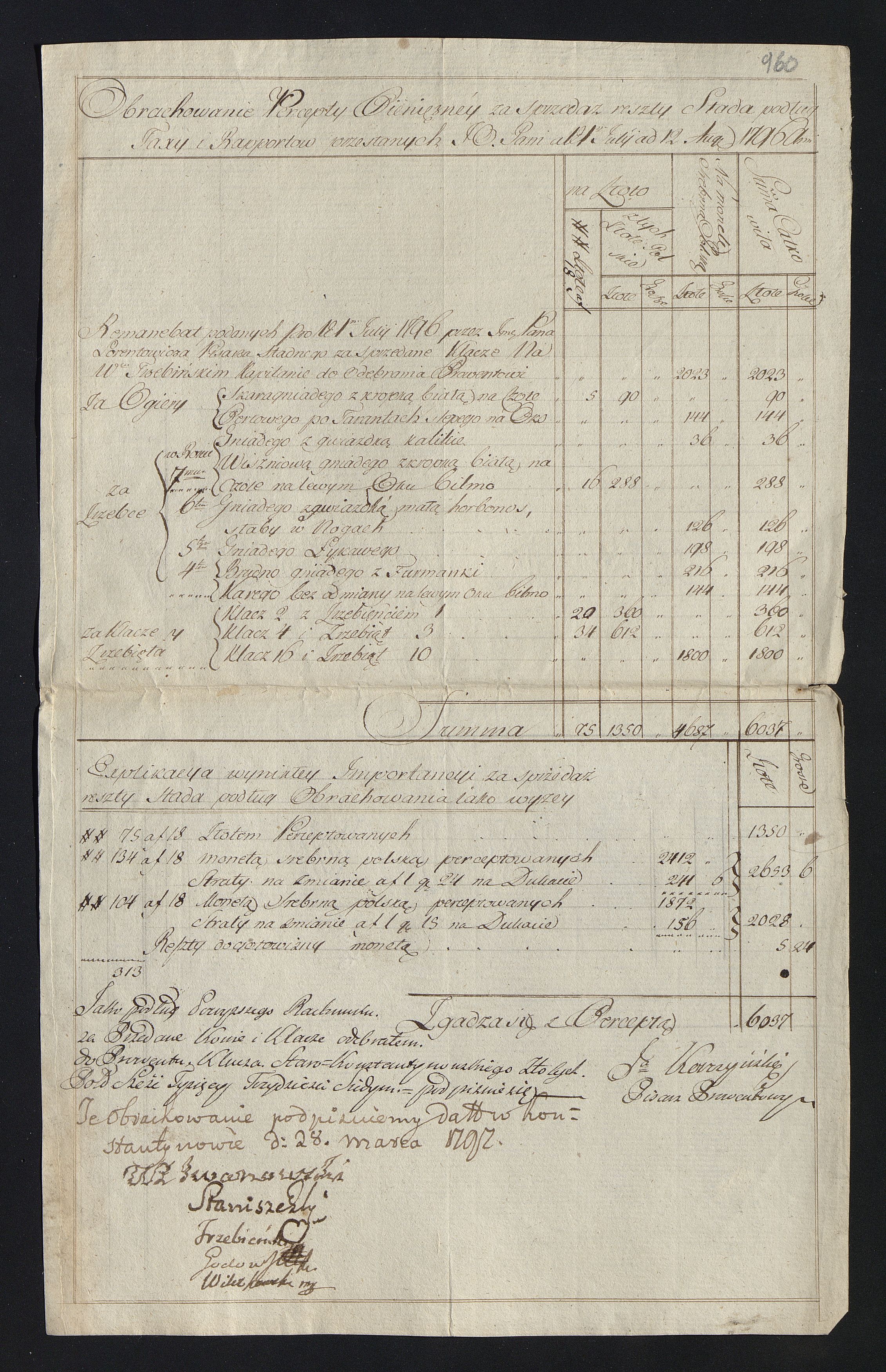 1_350_0_0_163-1_1154