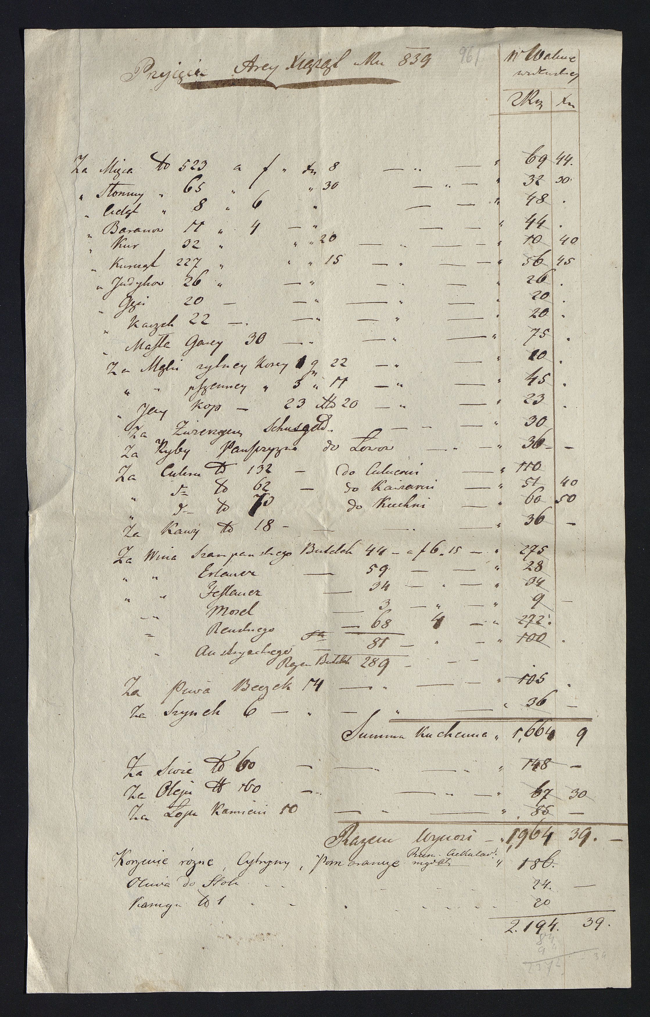 1_350_0_0_163-1_1156