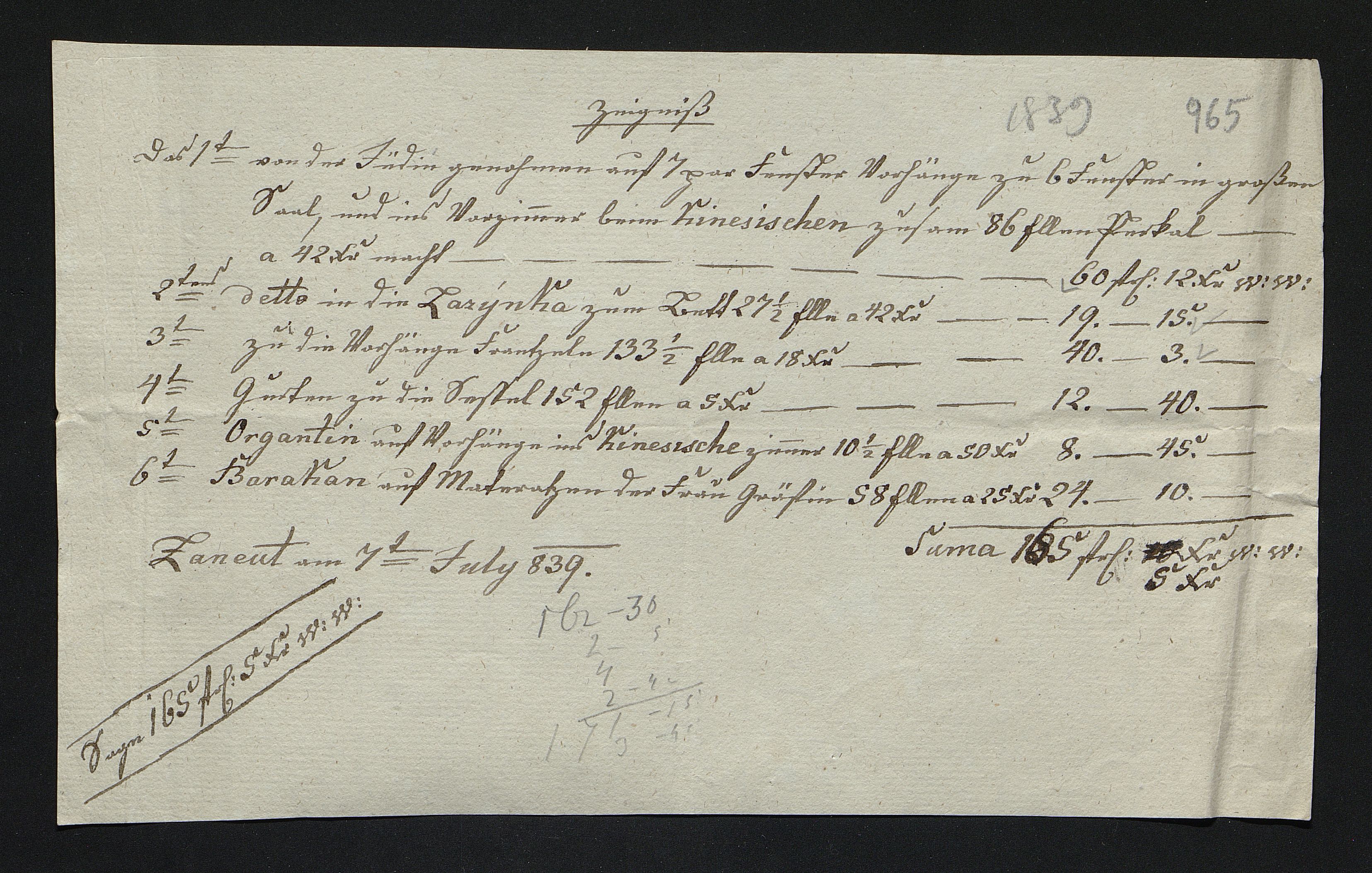 1_350_0_0_163-1_1161