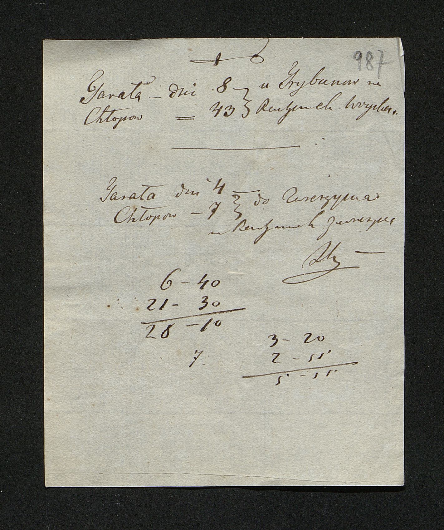 1_350_0_0_163-1_1183