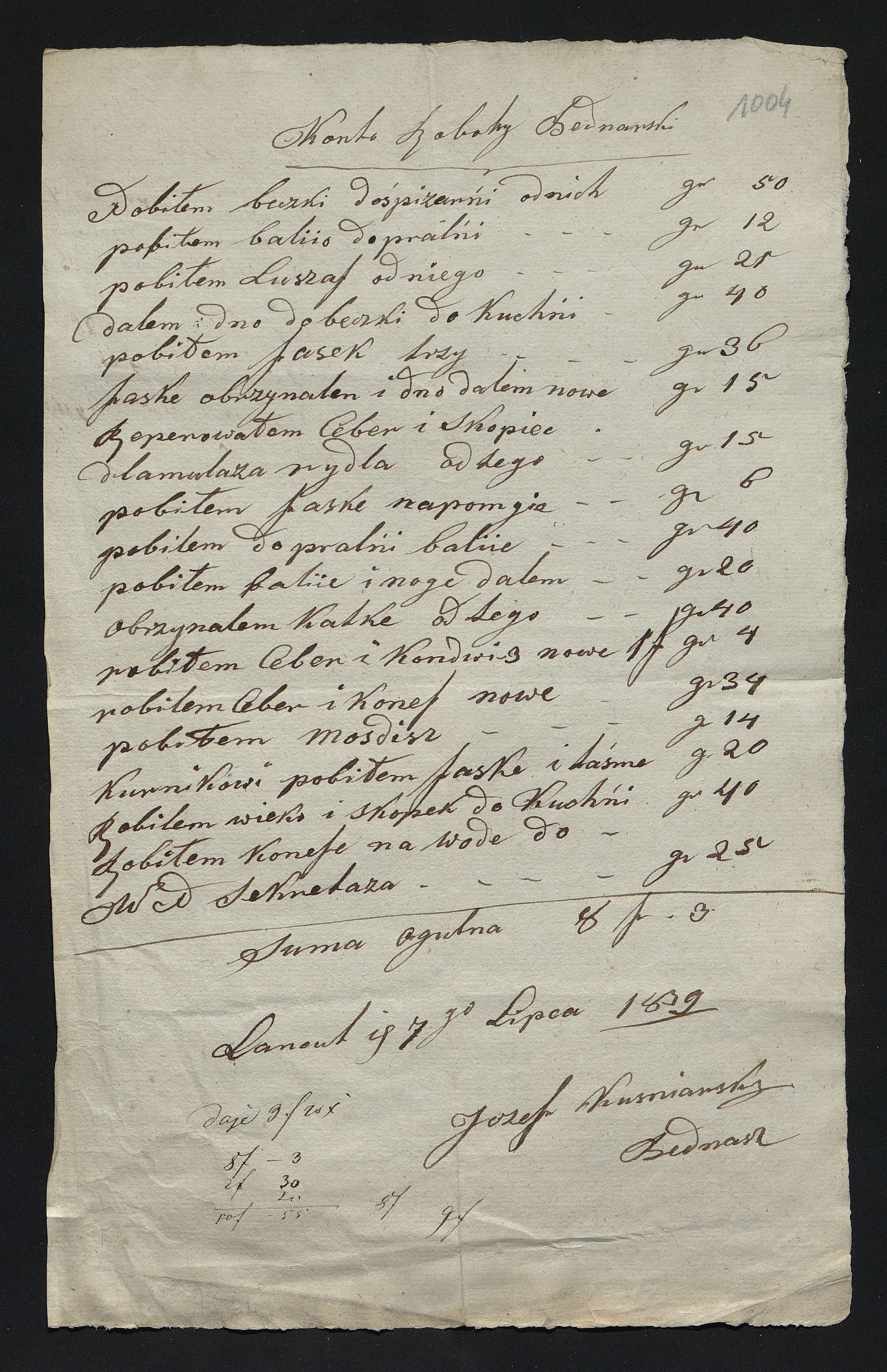 1_350_0_0_163-1_1200