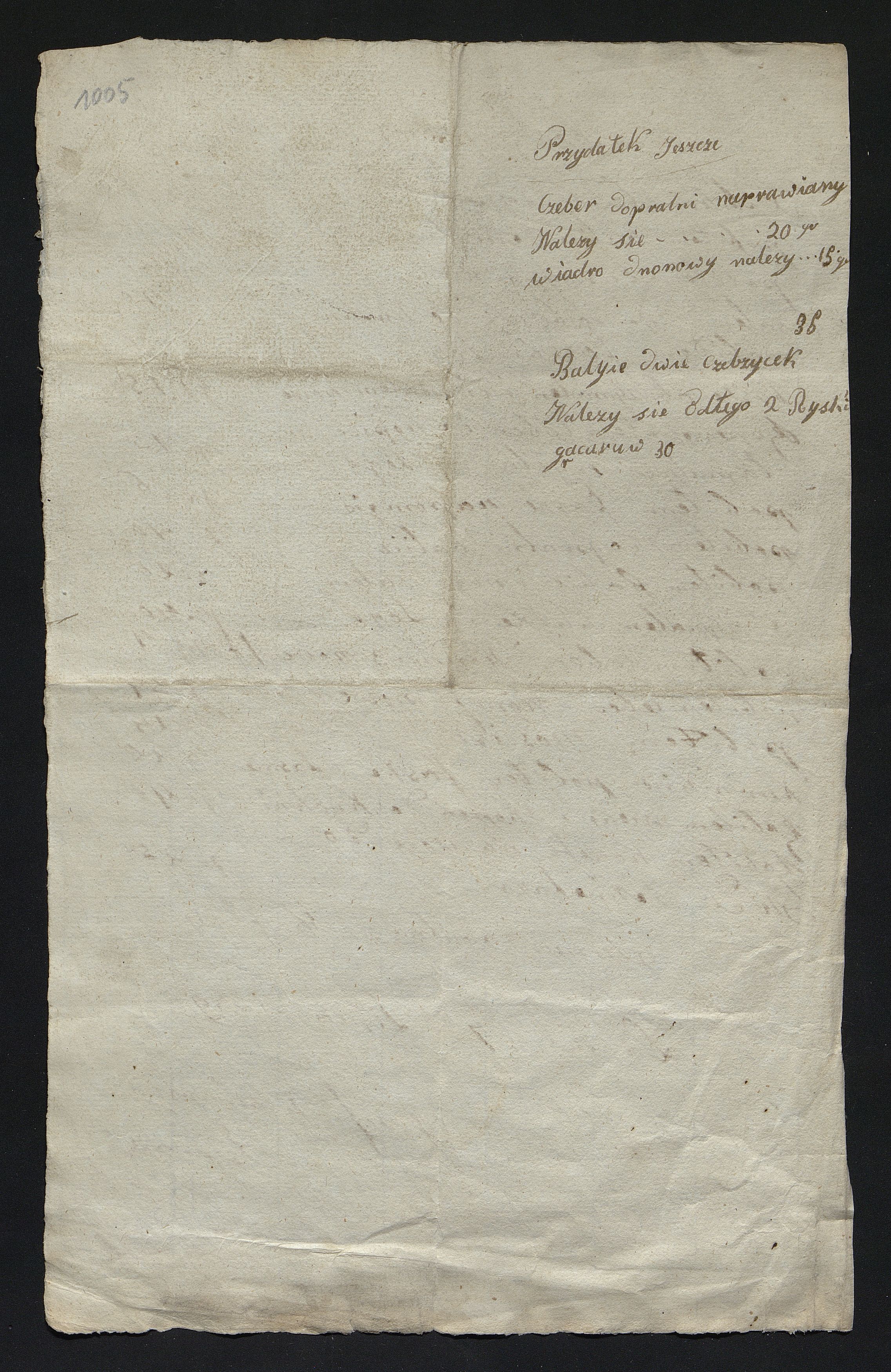 1_350_0_0_163-1_1201