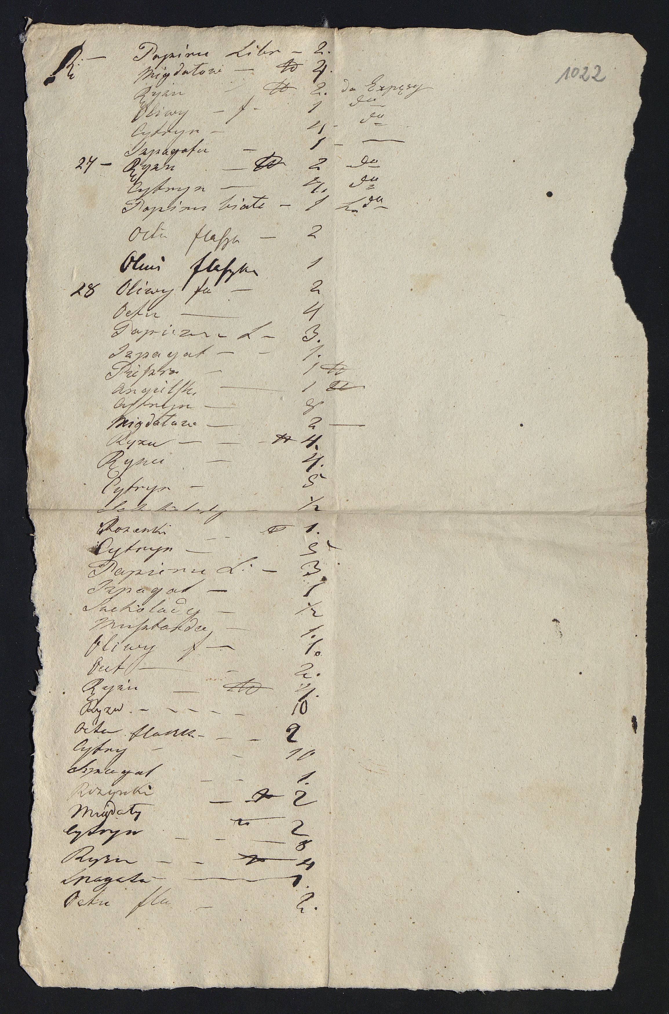 1_350_0_0_163-1_1219