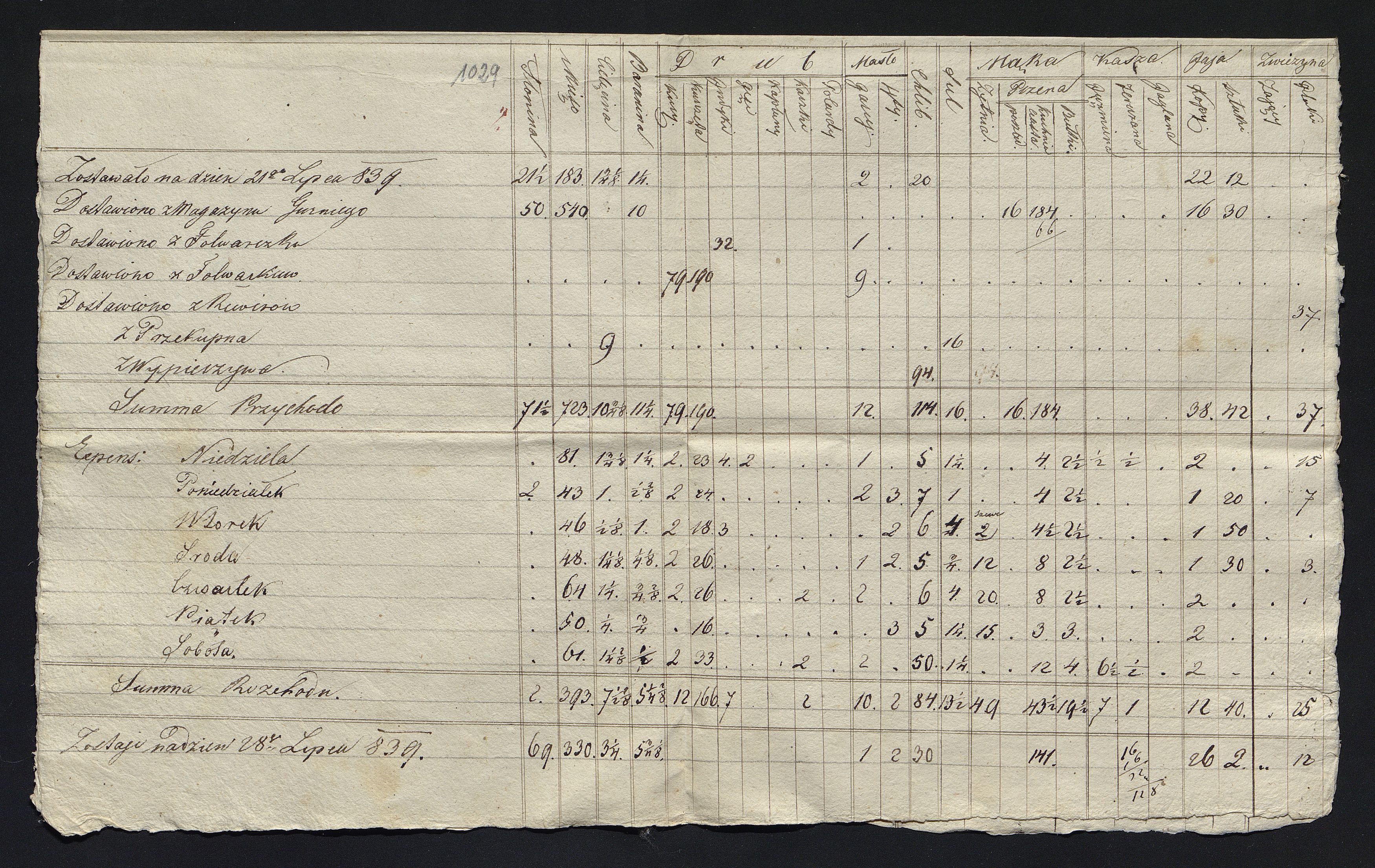 1_350_0_0_163-1_1226