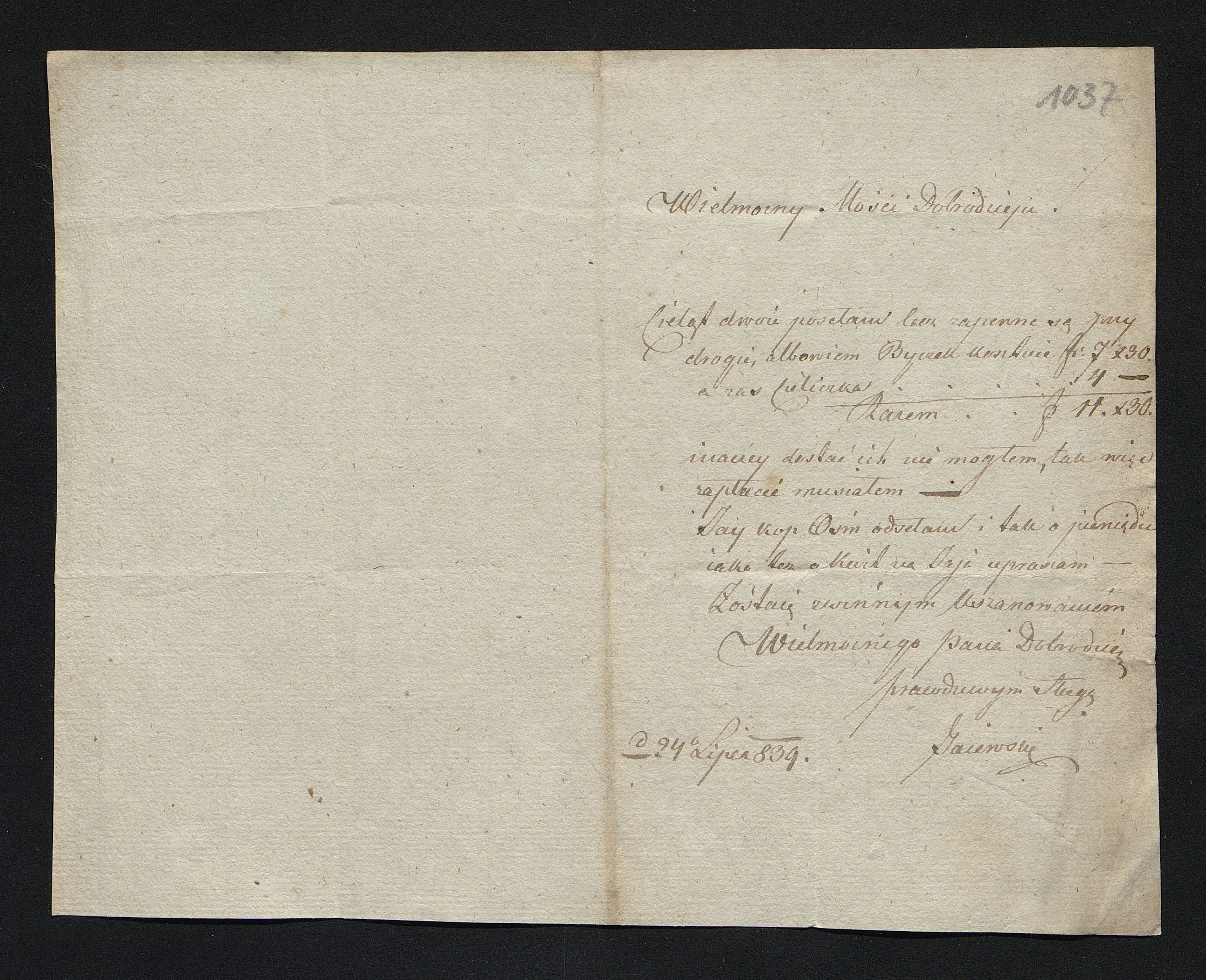 1_350_0_0_163-1_1234