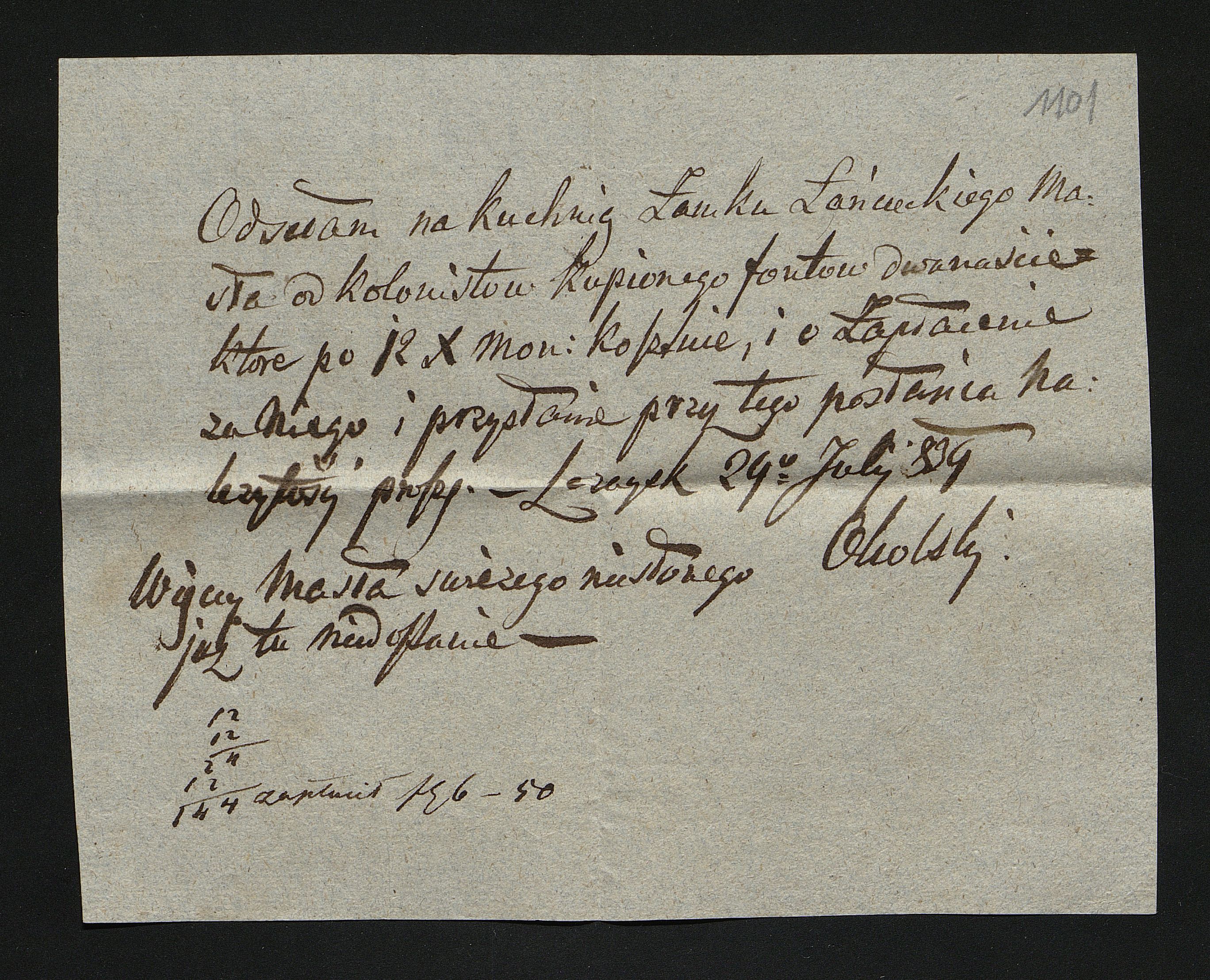 1_350_0_0_163-1_1298