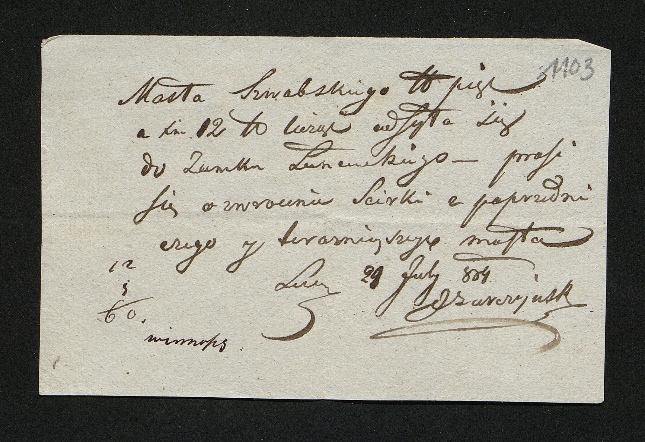 1_350_0_0_163-1_1300