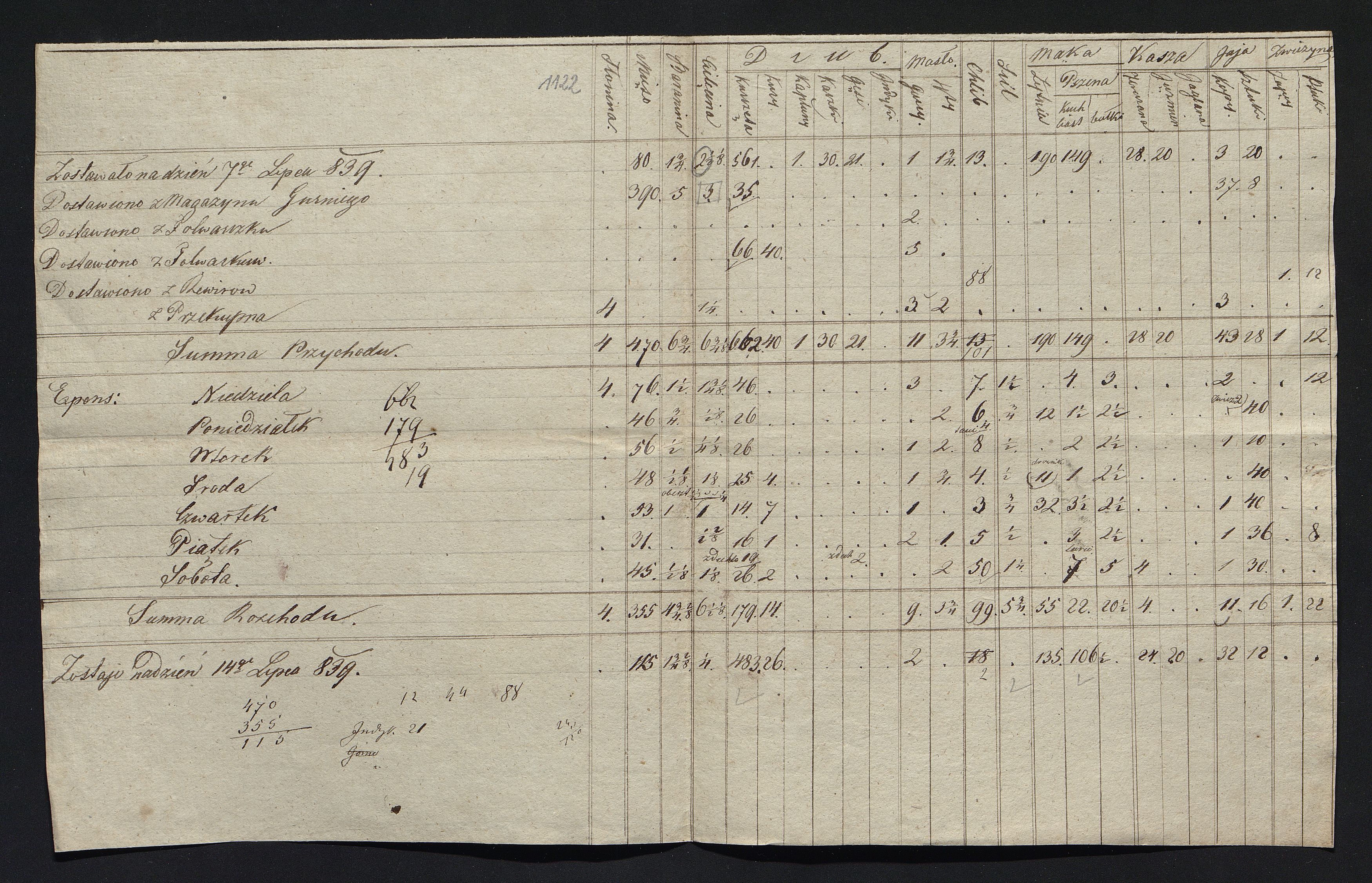 1_350_0_0_163-1_1320