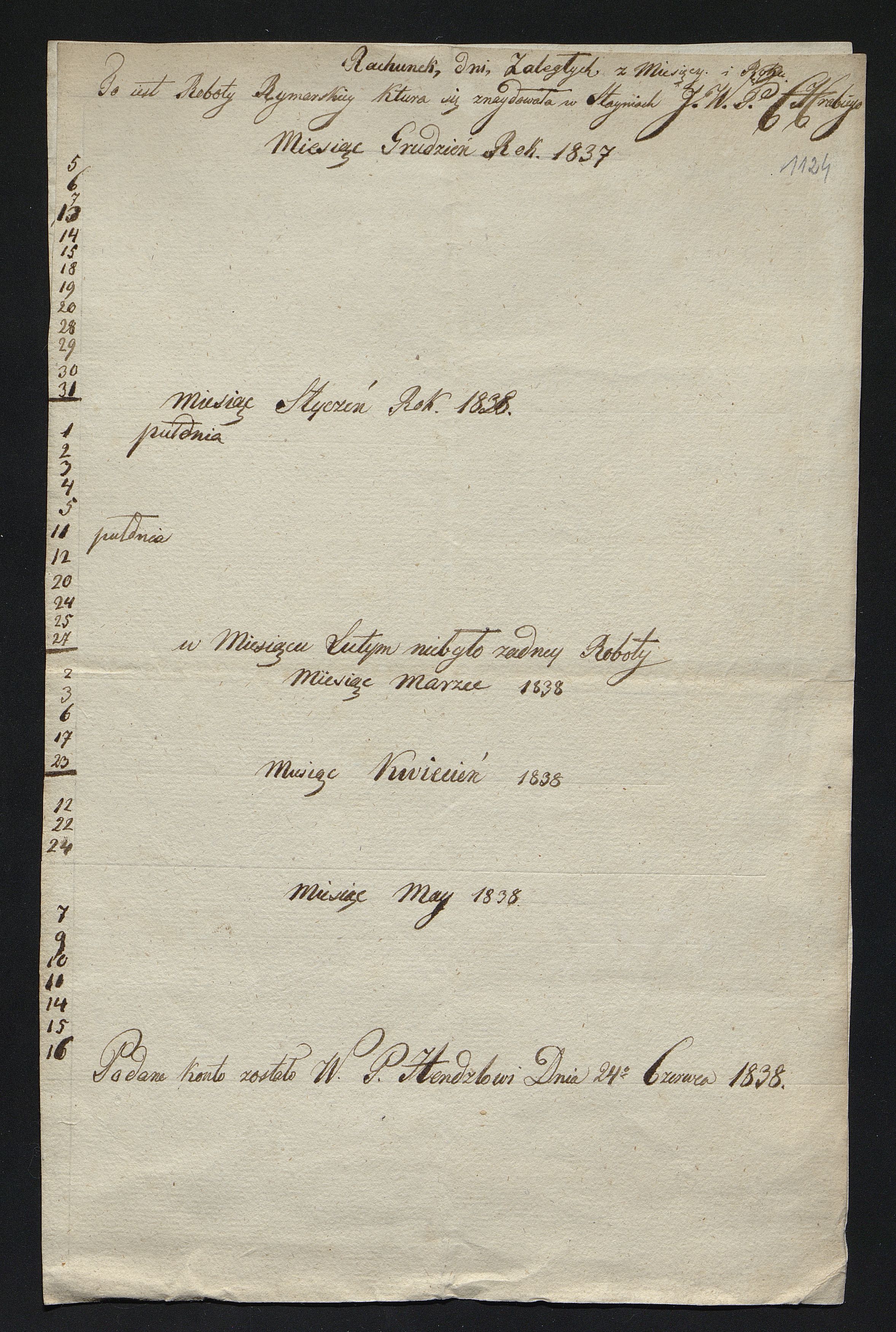 1_350_0_0_163-1_1322