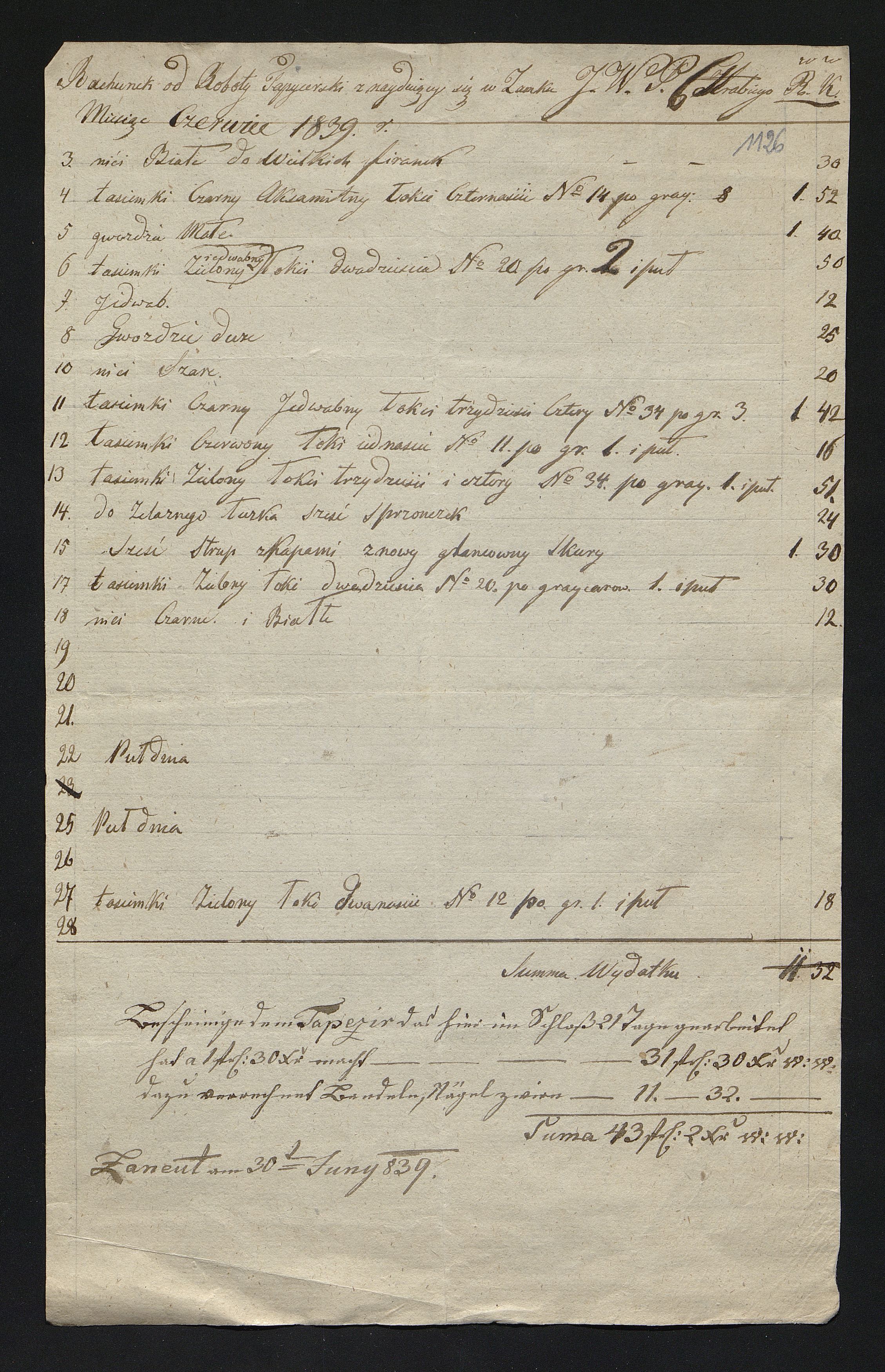 1_350_0_0_163-1_1324